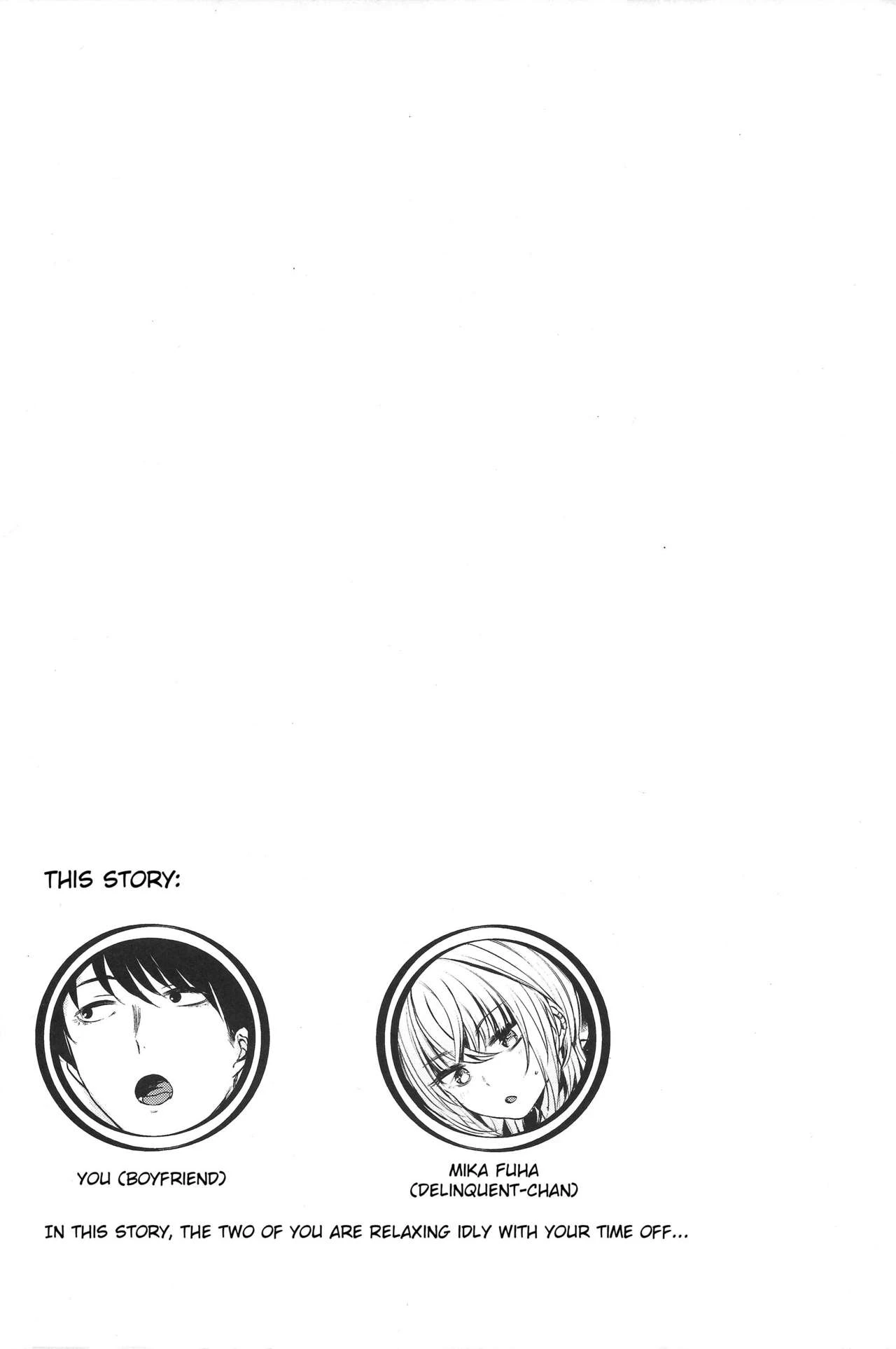 Sukoshi Furyouppoi Onnanoko To Kyuujitsu Ni Ie De Daradara Shitai Hon porn comic picture 3