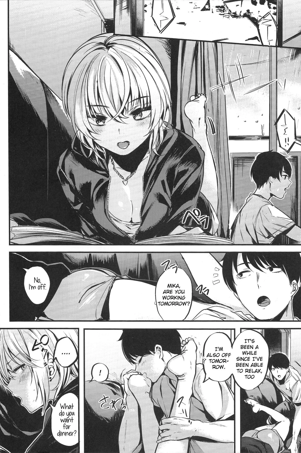 Sukoshi Furyouppoi Onnanoko To Kyuujitsu Ni Ie De Daradara Shitai Hon porn comic picture 5