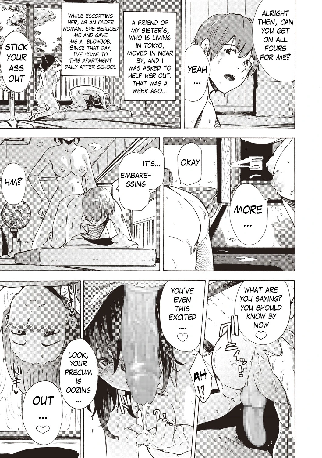 Summer Lip porn comic picture 3