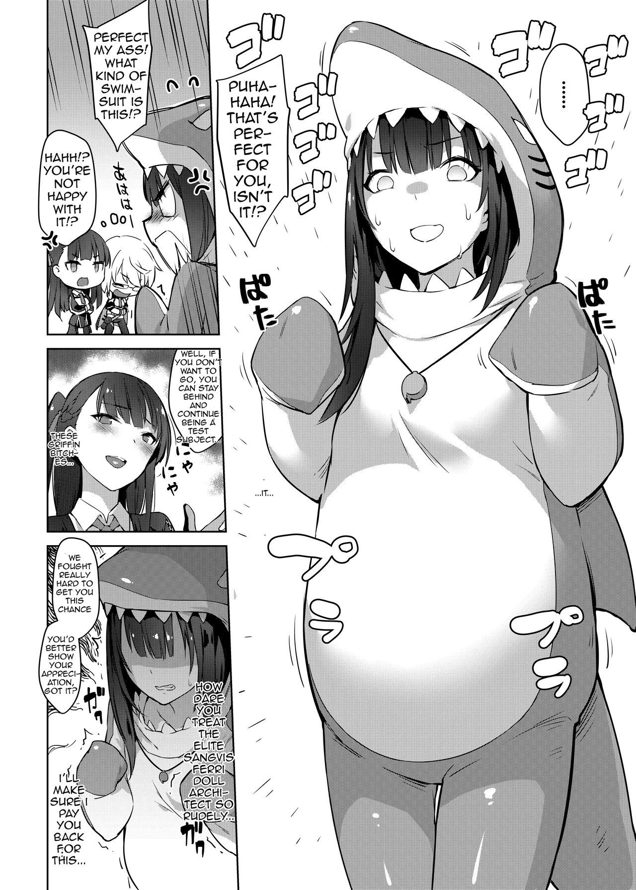 Summer T-Dolls Training ~SANGVIS FERRI~ porn comic picture 5