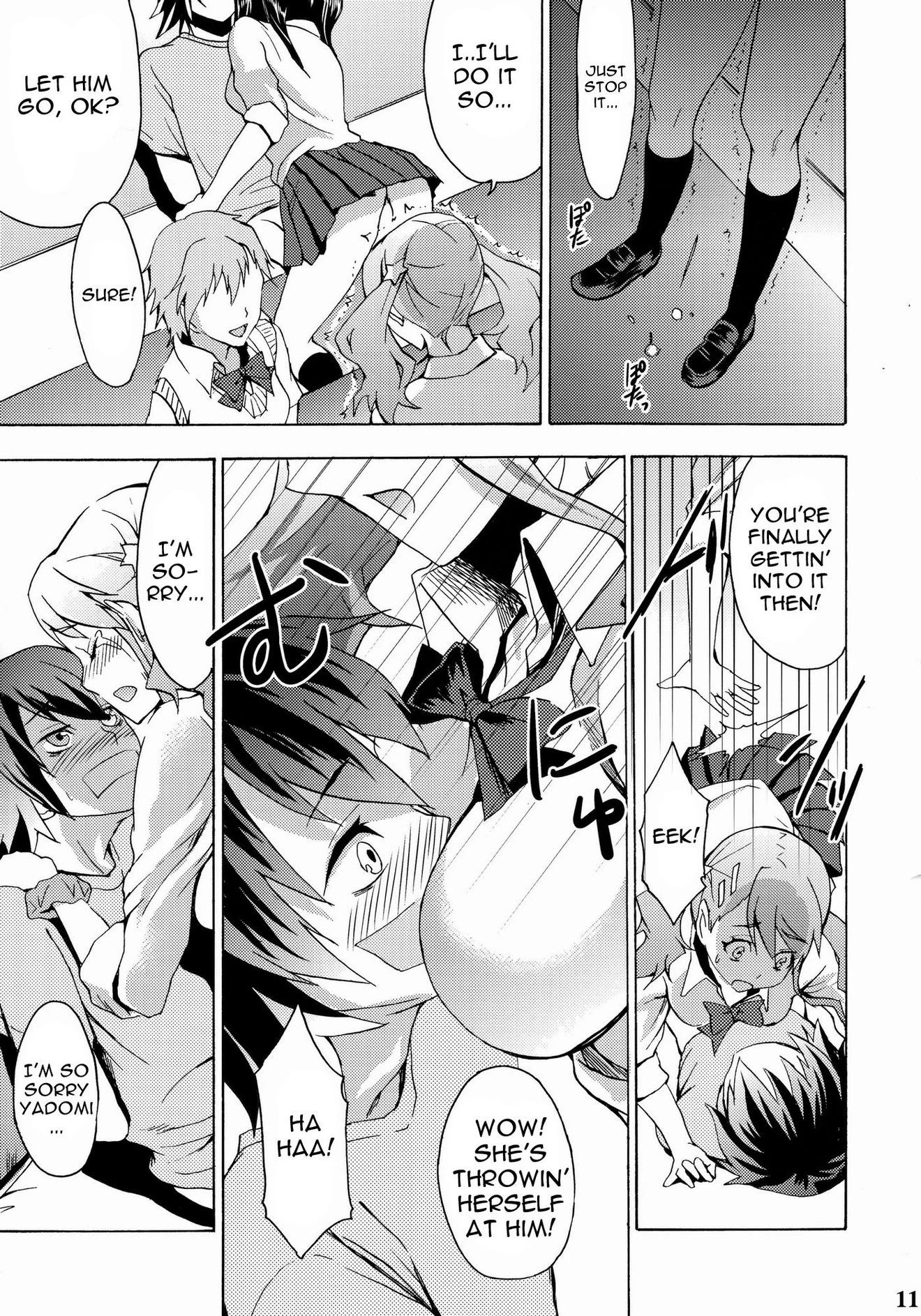 Super Love Lost Busters porn comic picture 9