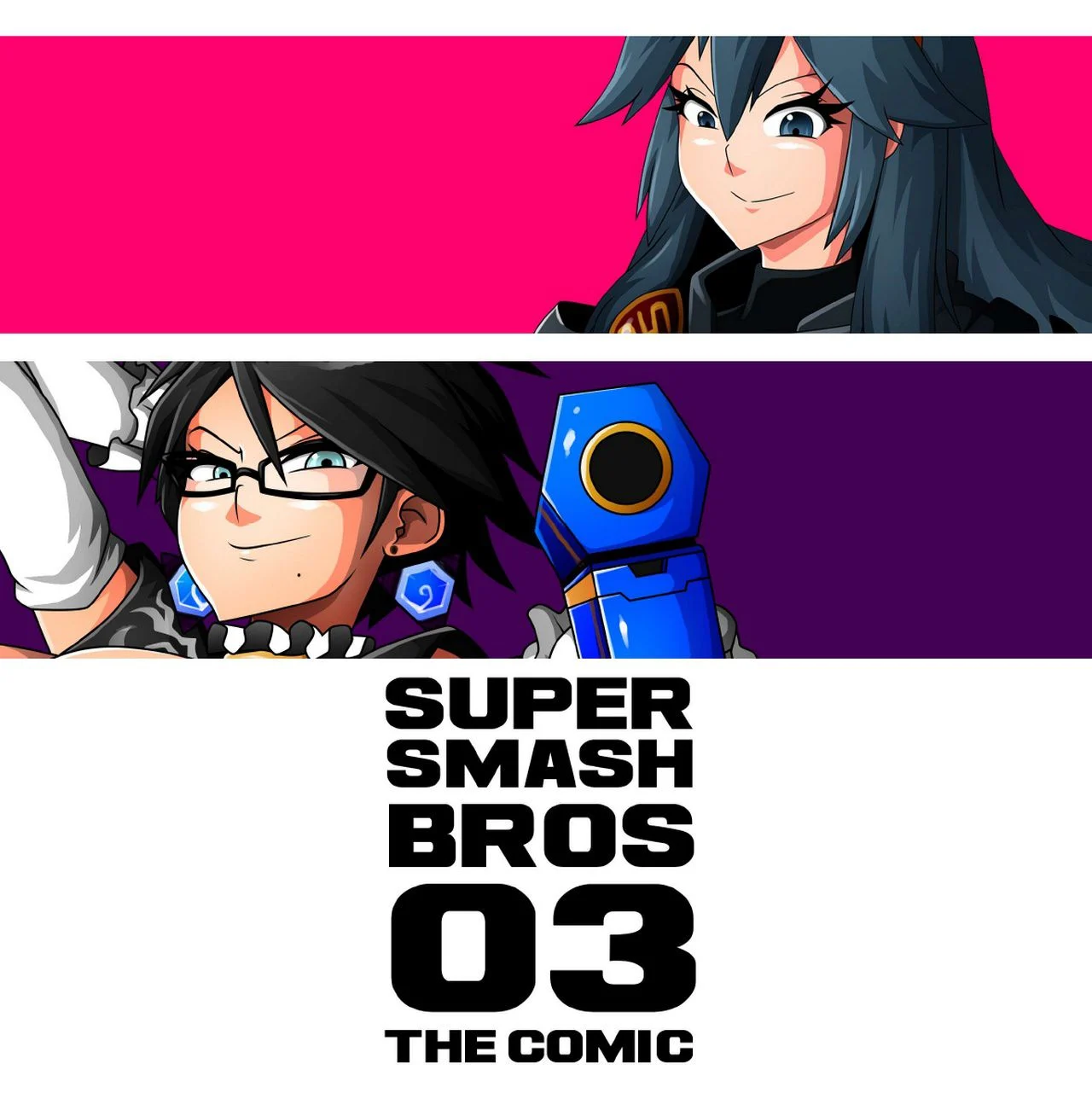 Super Smash Bros 3 porn comic picture 1