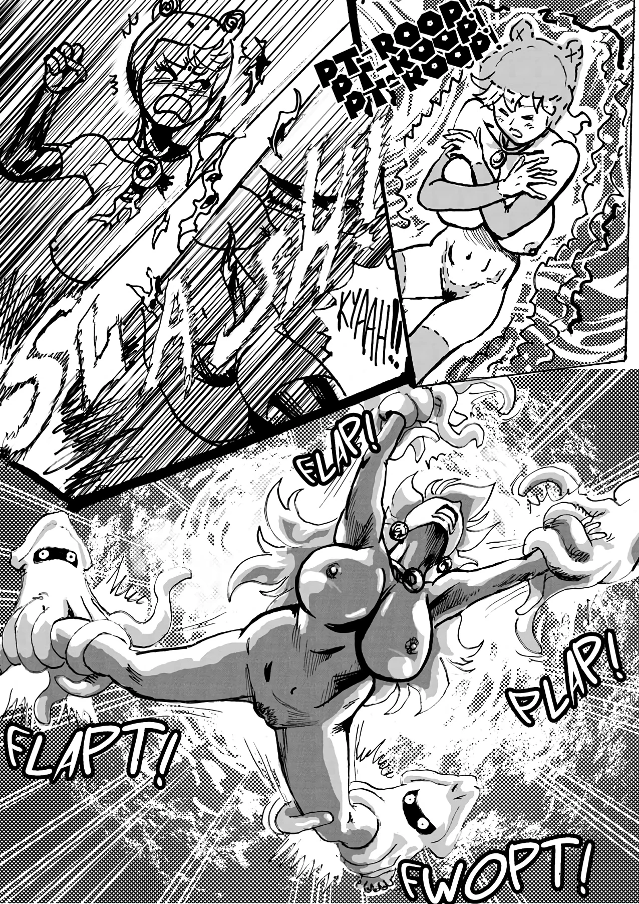 Super Wild Adventure 5 porn comic picture 15