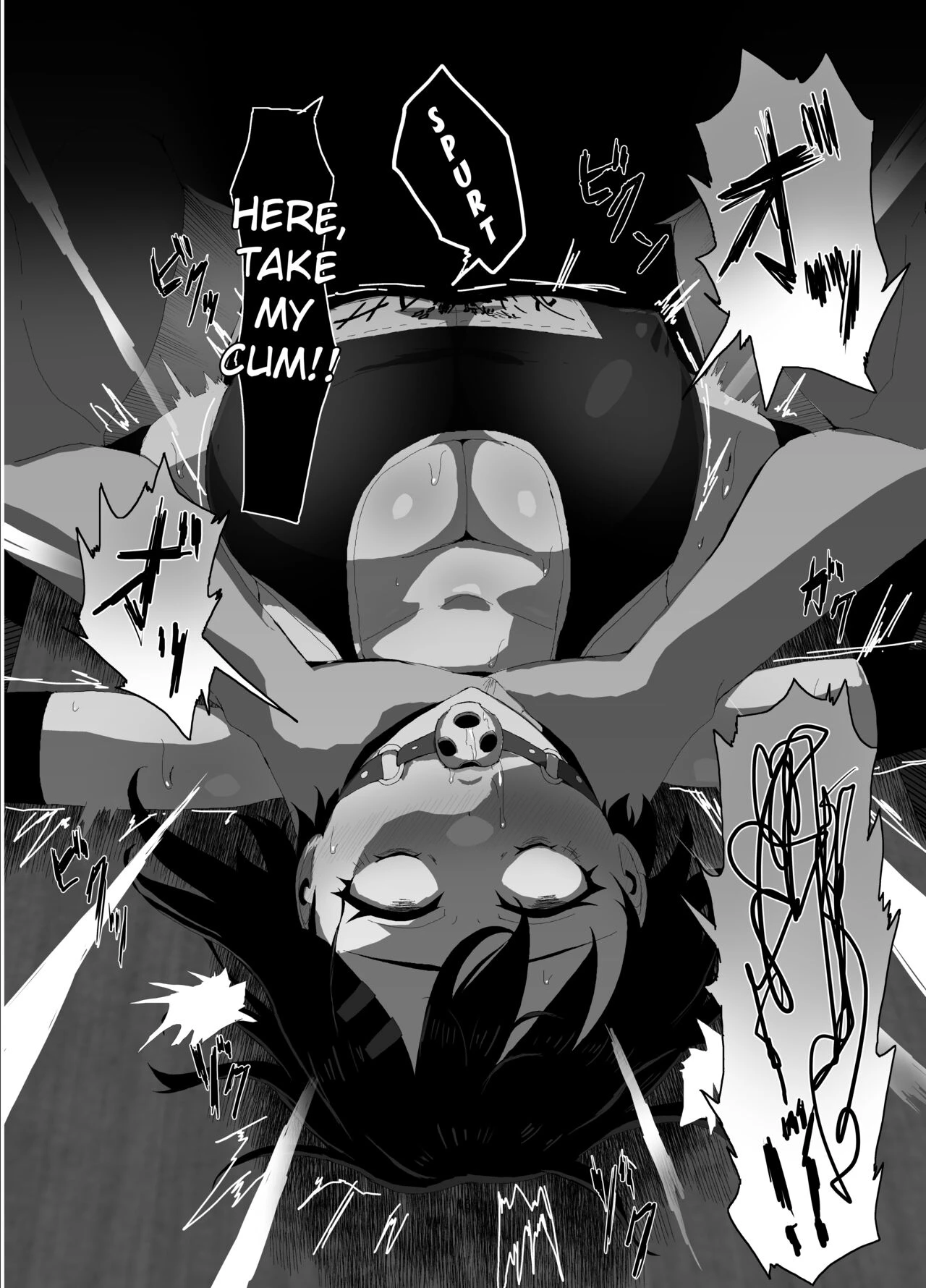 Suzuka MInase - Property of the Swimming Club porn comic picture 15