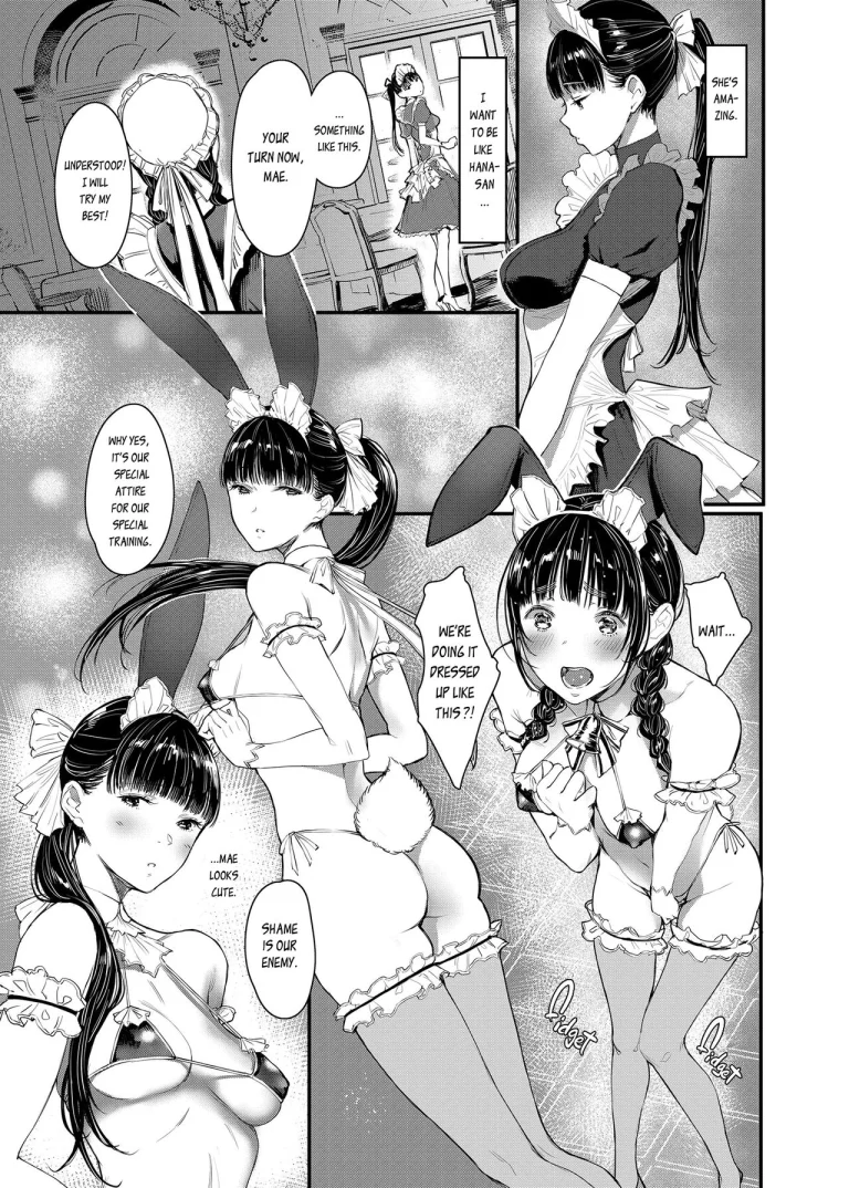 SWAN MAID ACADEMY porn comic picture 14