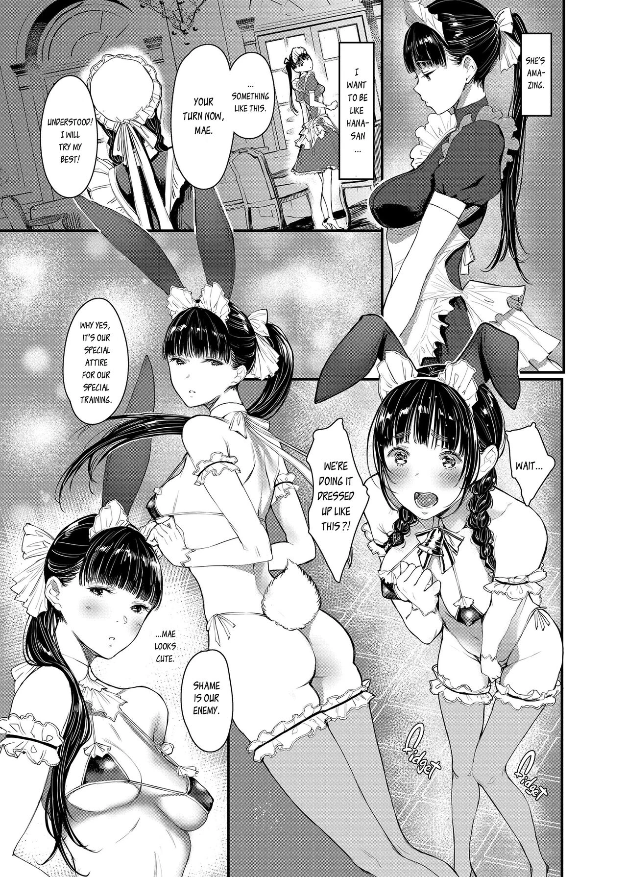 SWAN MAID ACADEMY porn comic picture 14