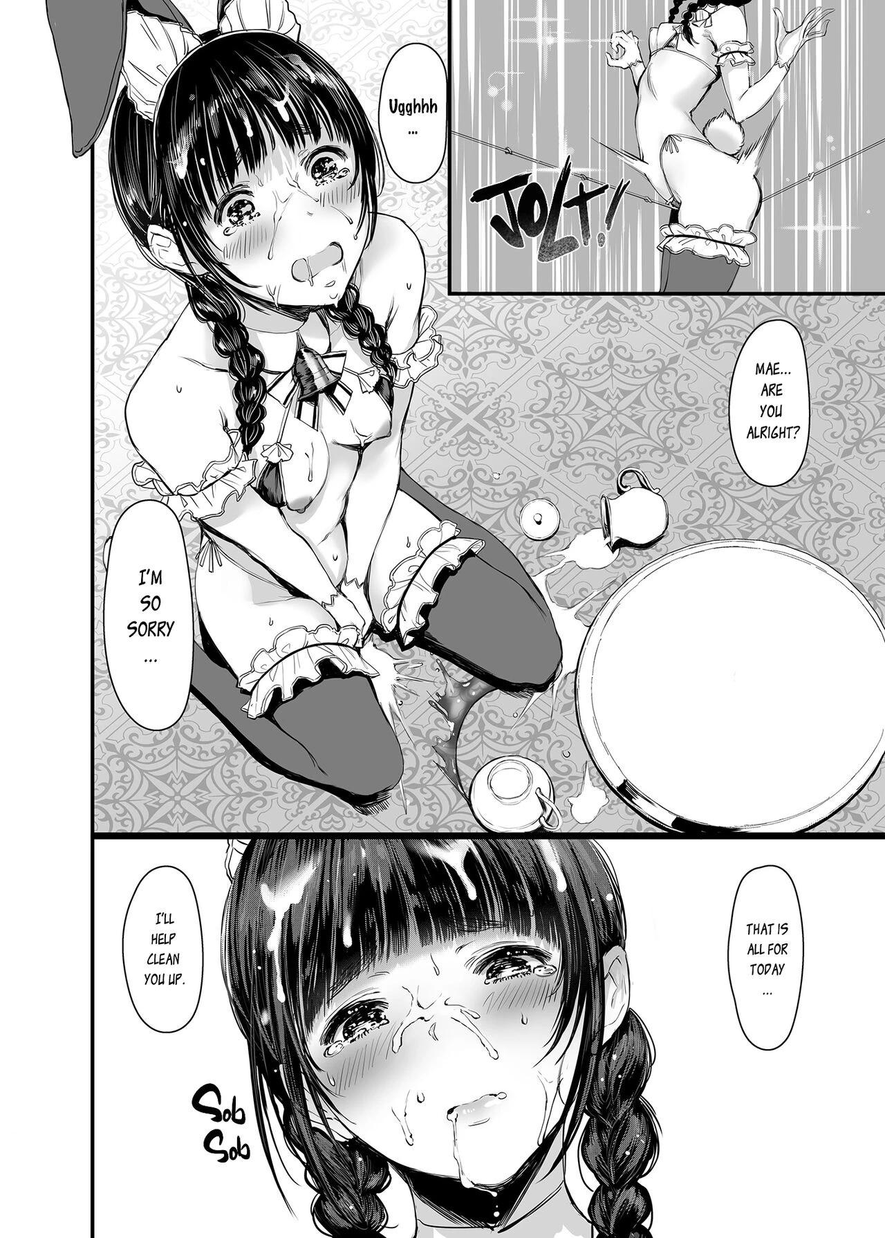 SWAN MAID ACADEMY porn comic picture 17