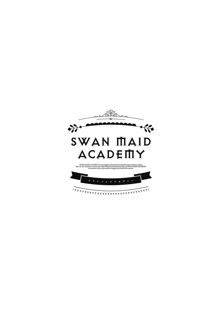 SWAN MAID ACADEMY porn comic picture 2