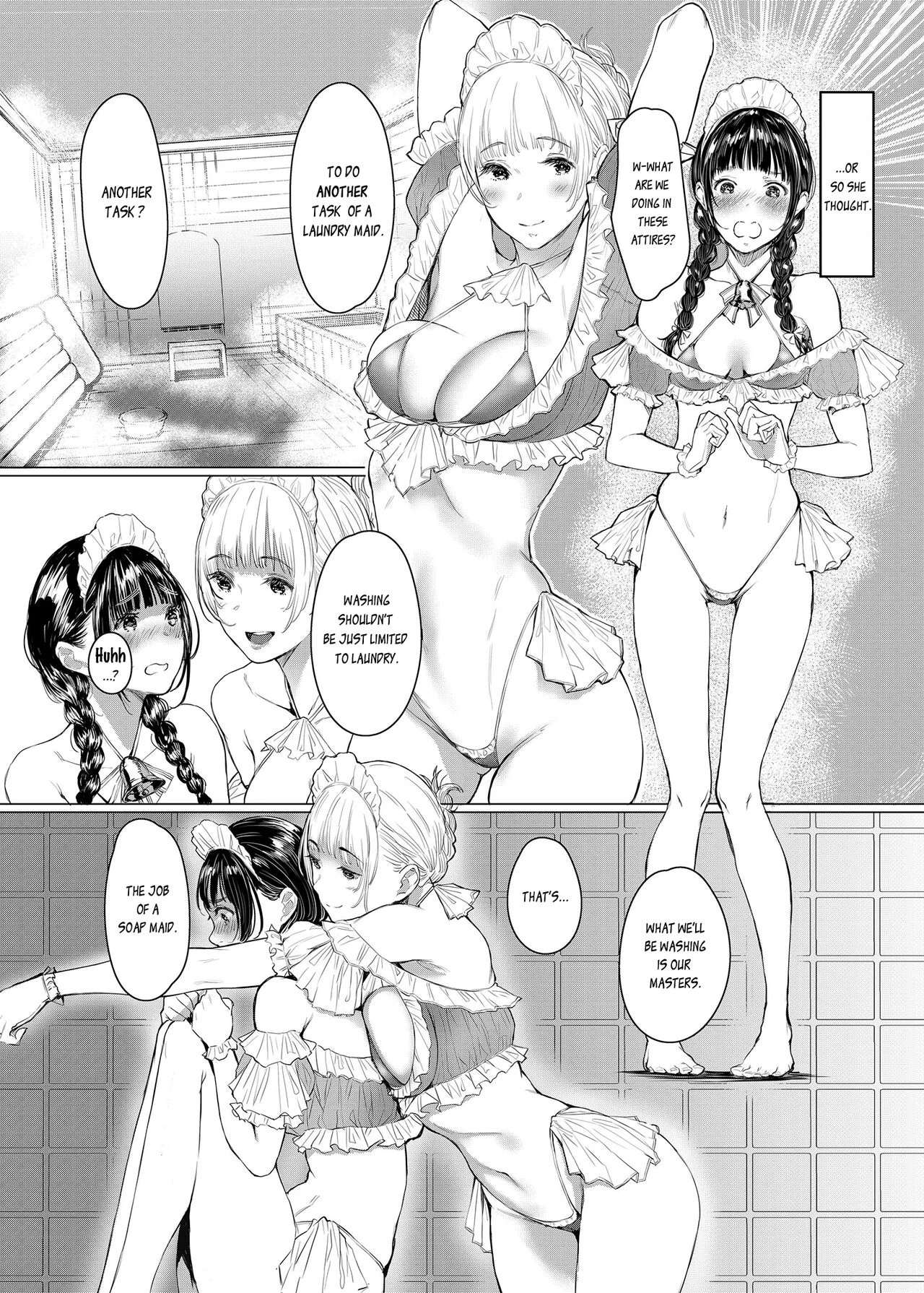 SWAN MAID ACADEMY porn comic picture 9