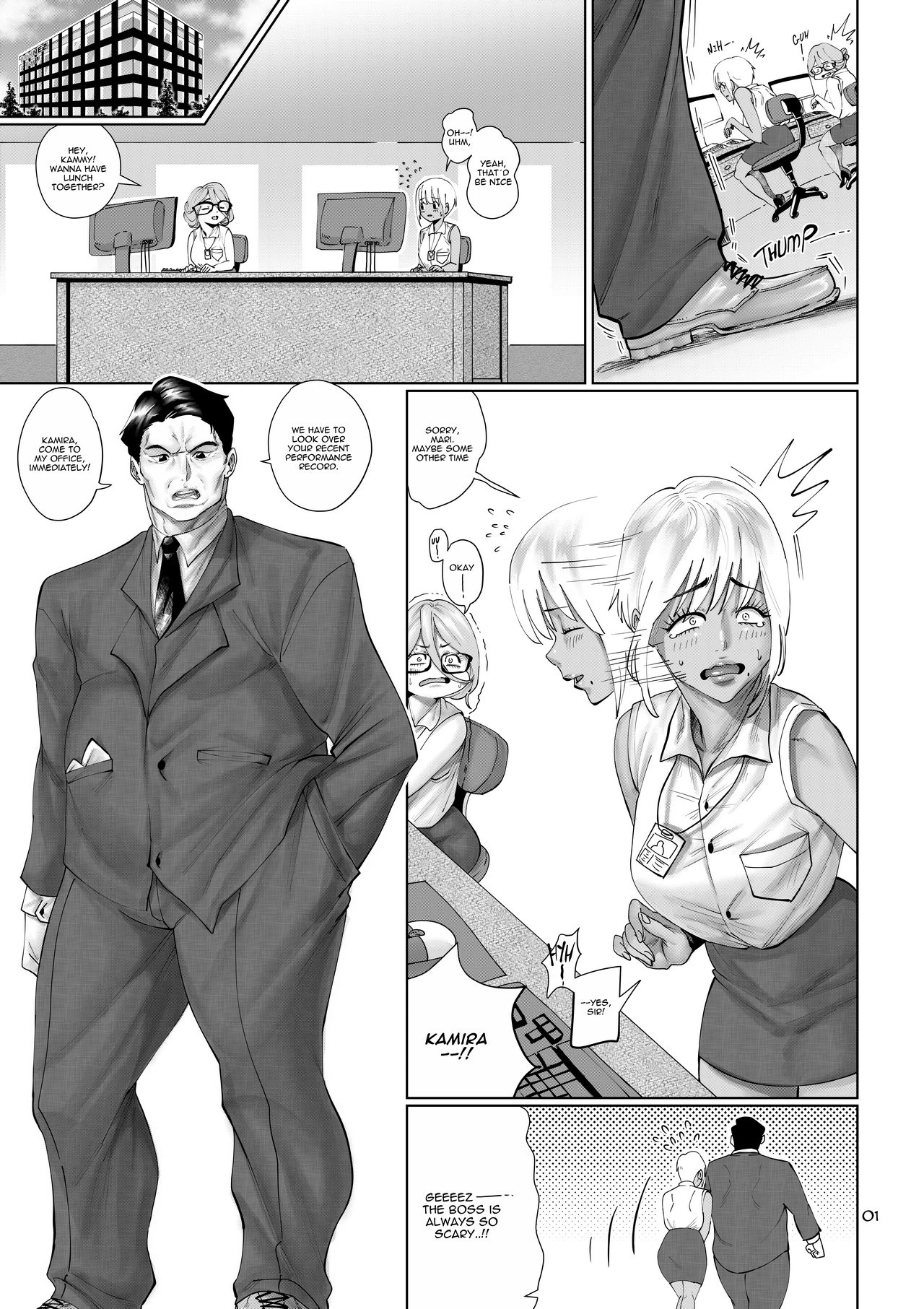 Sweet Manipulation porn comic picture 2