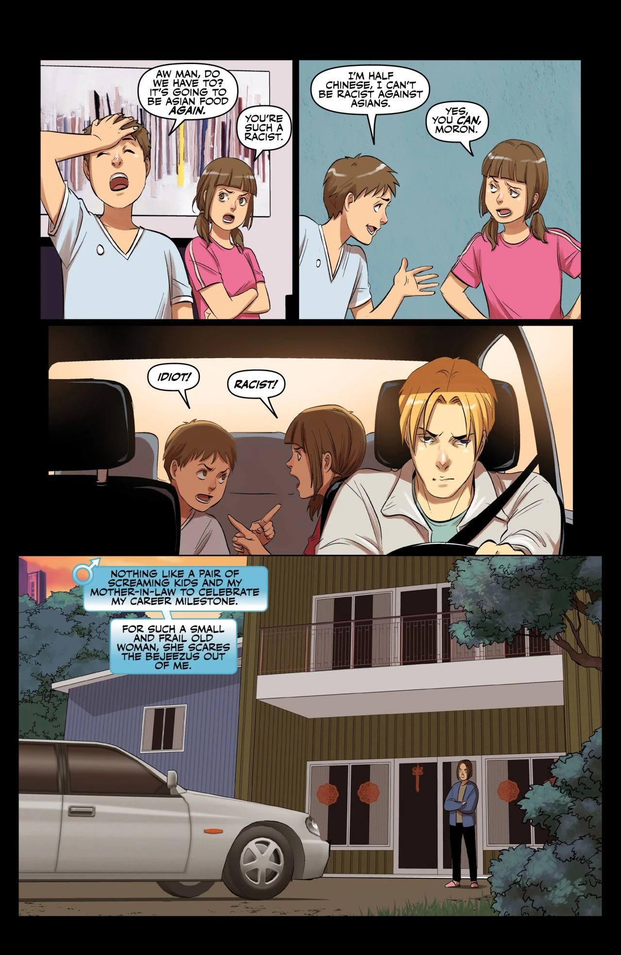 Swing - Volume 3 porn comic picture 62