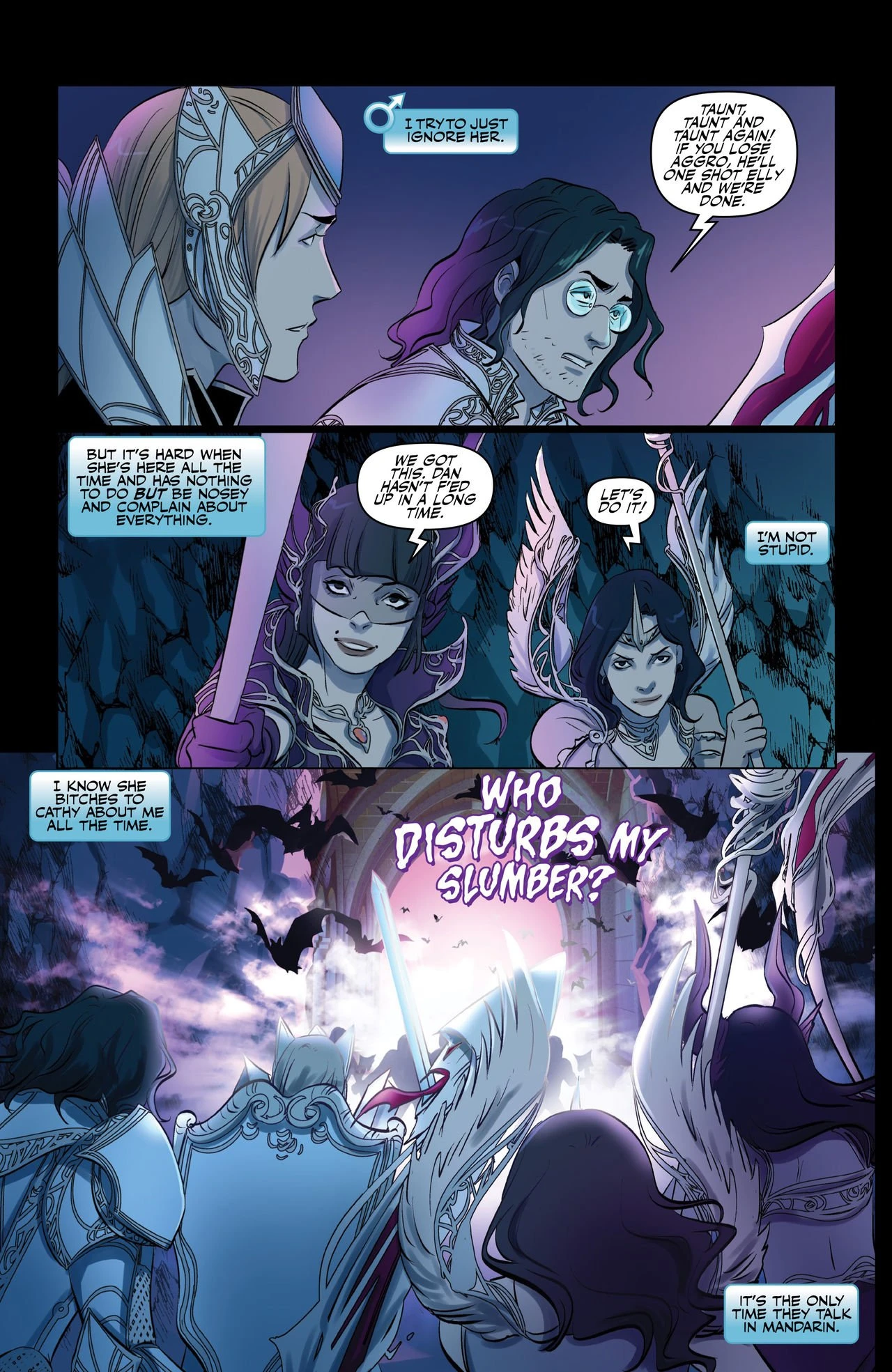 Swing - Volume 4 porn comic picture 29