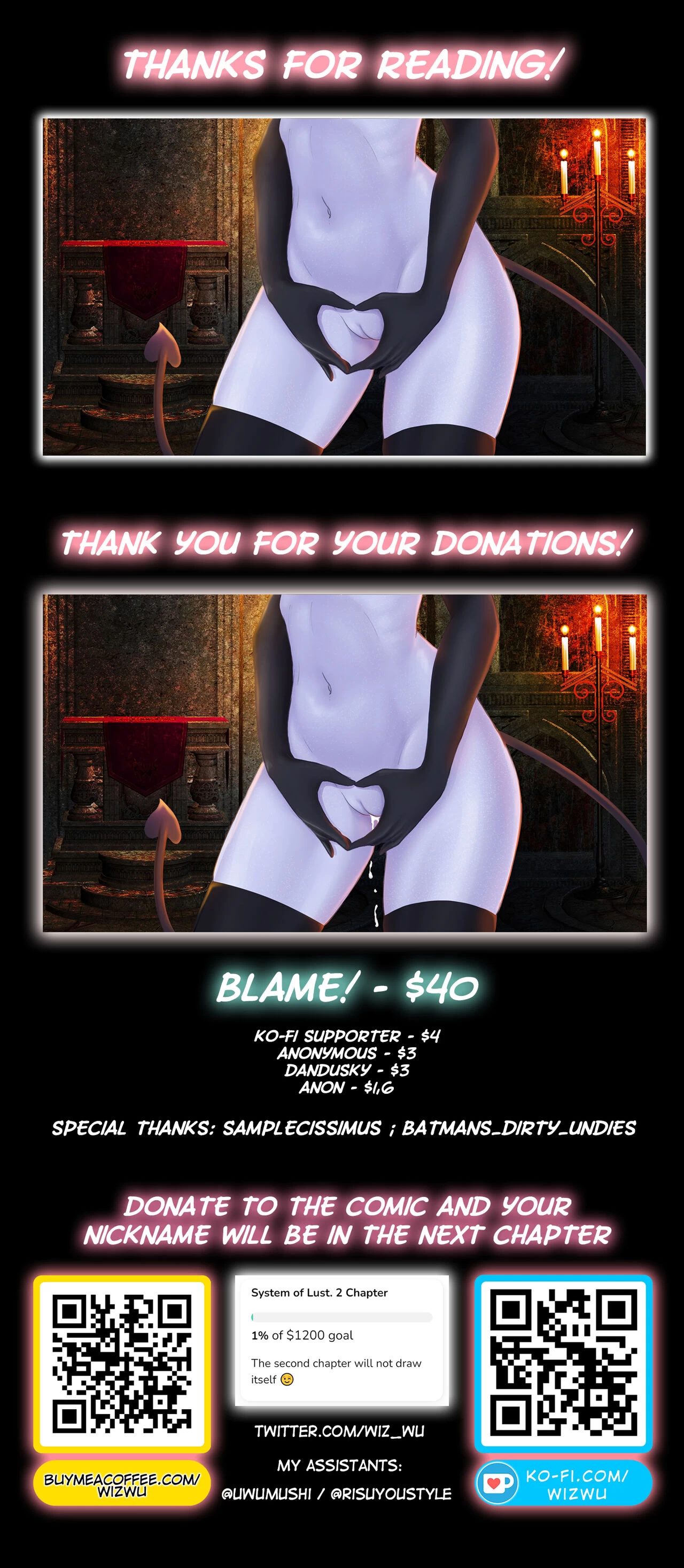 System of Lust porn comic picture 23