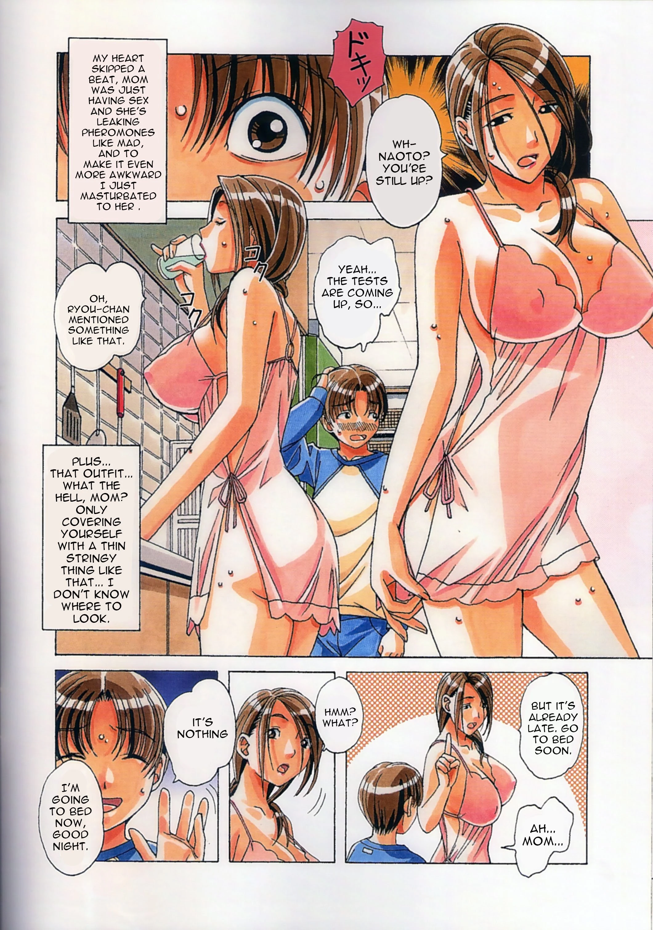 TABOO Kaoru porn comic picture 11