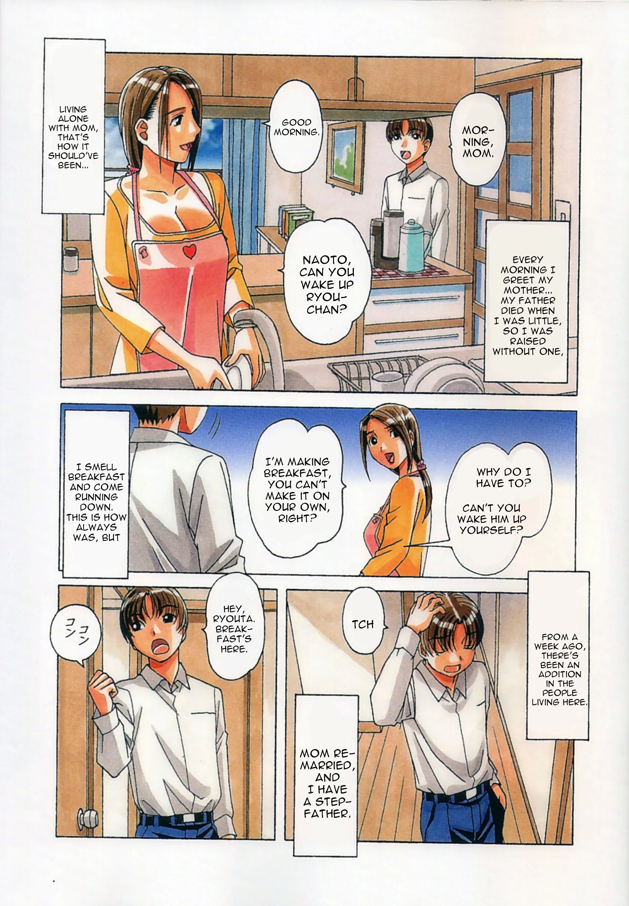 TABOO Kaoru porn comic picture 2