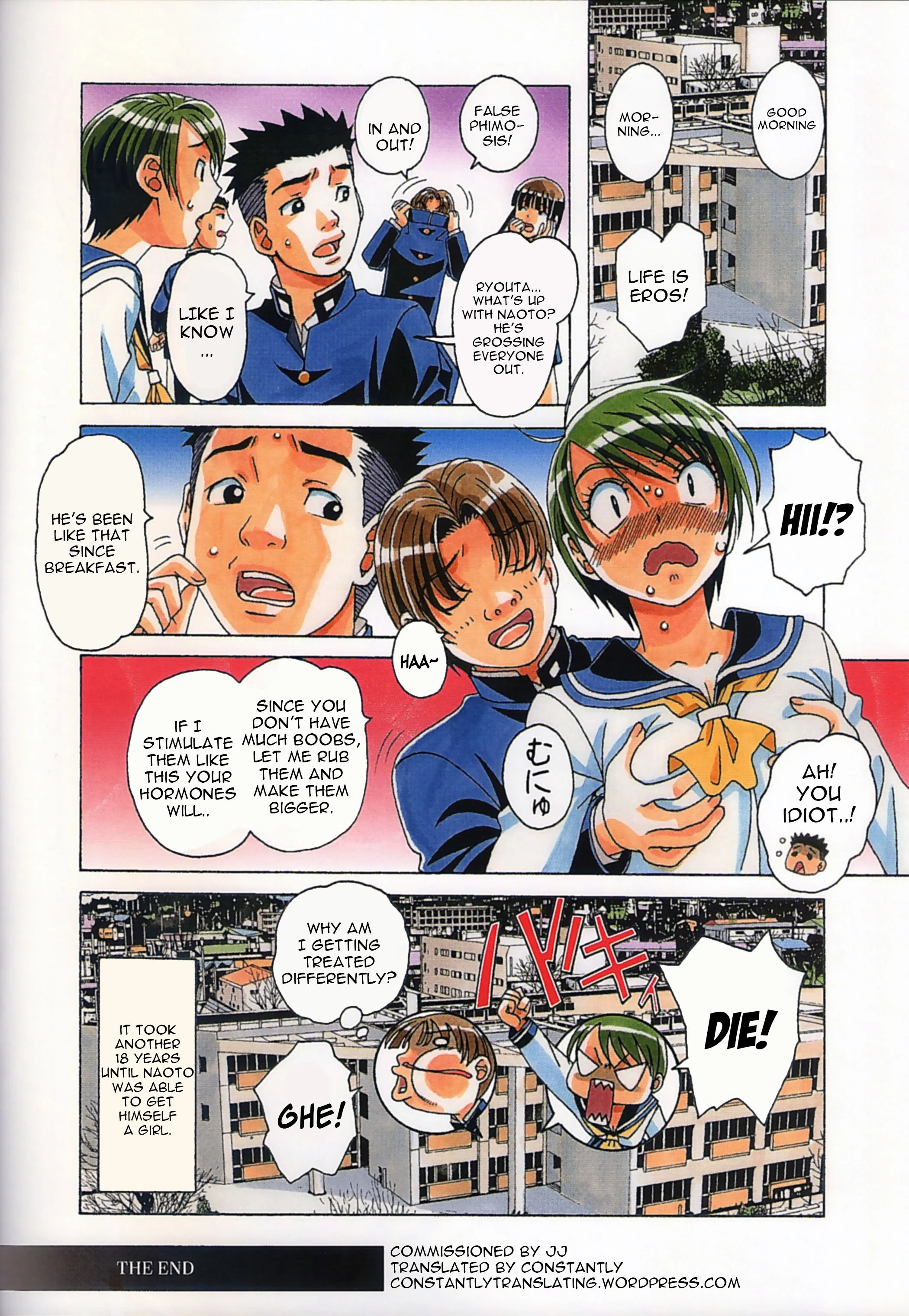 TABOO Kaoru porn comic picture 33