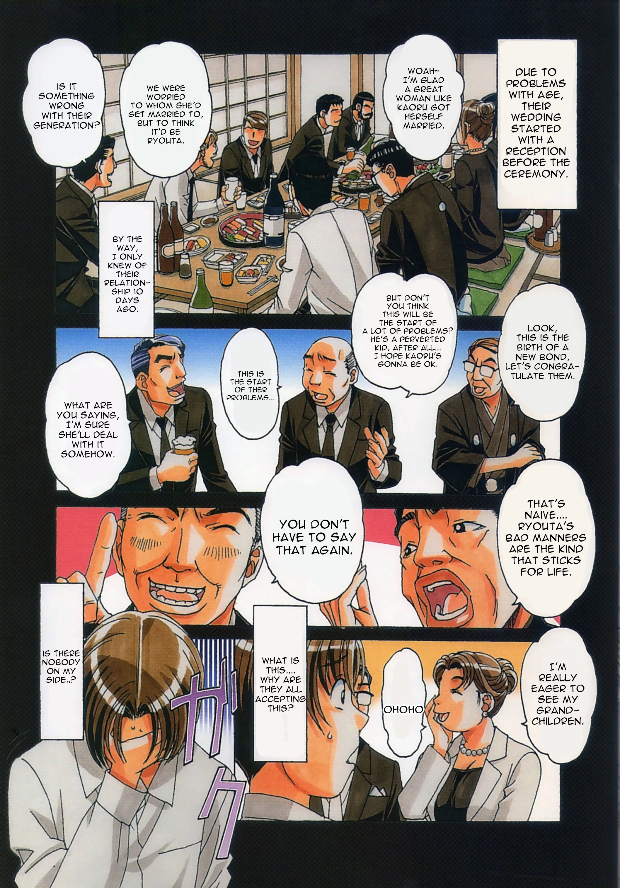 TABOO Kaoru porn comic picture 4