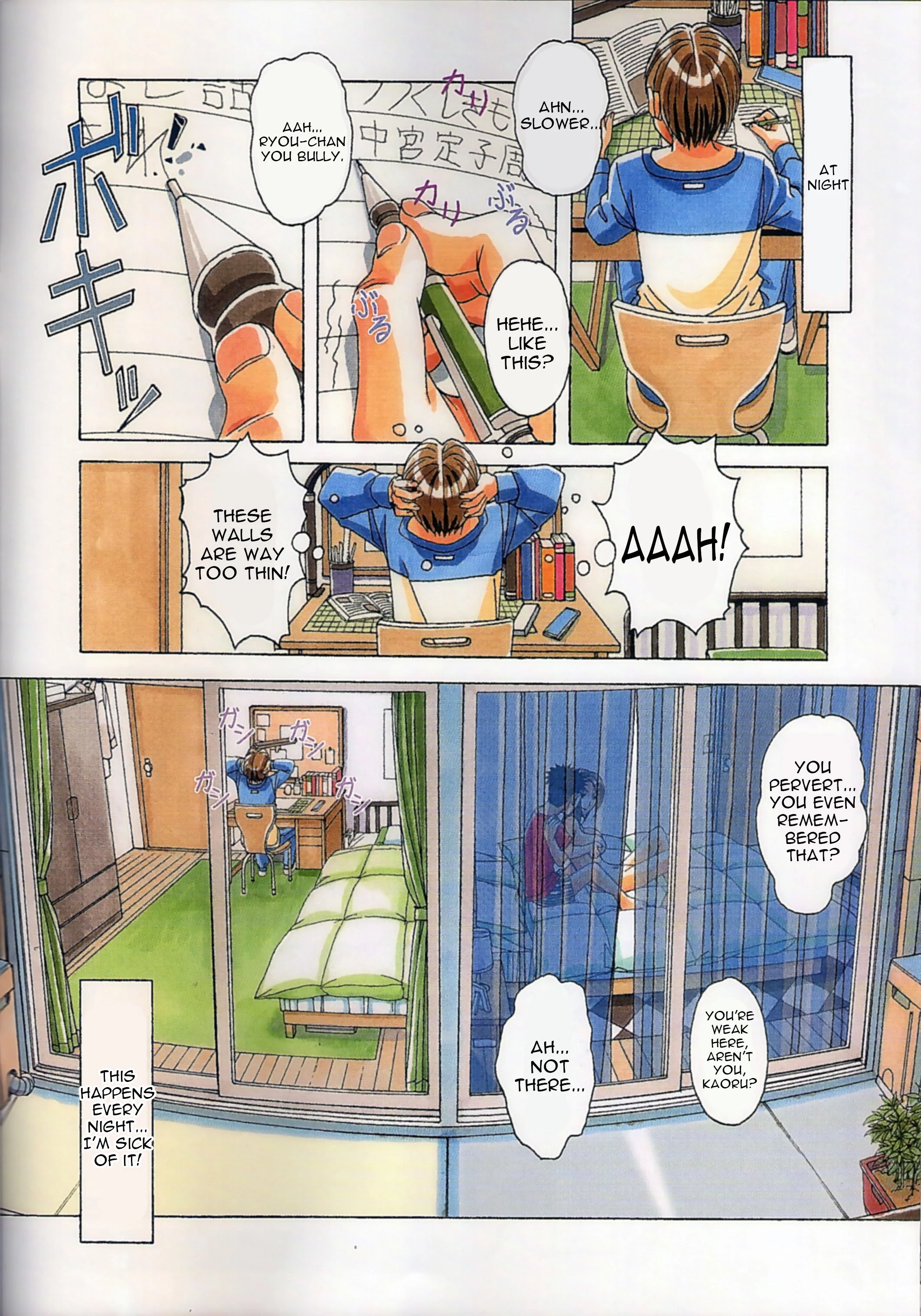 TABOO Kaoru porn comic picture 7