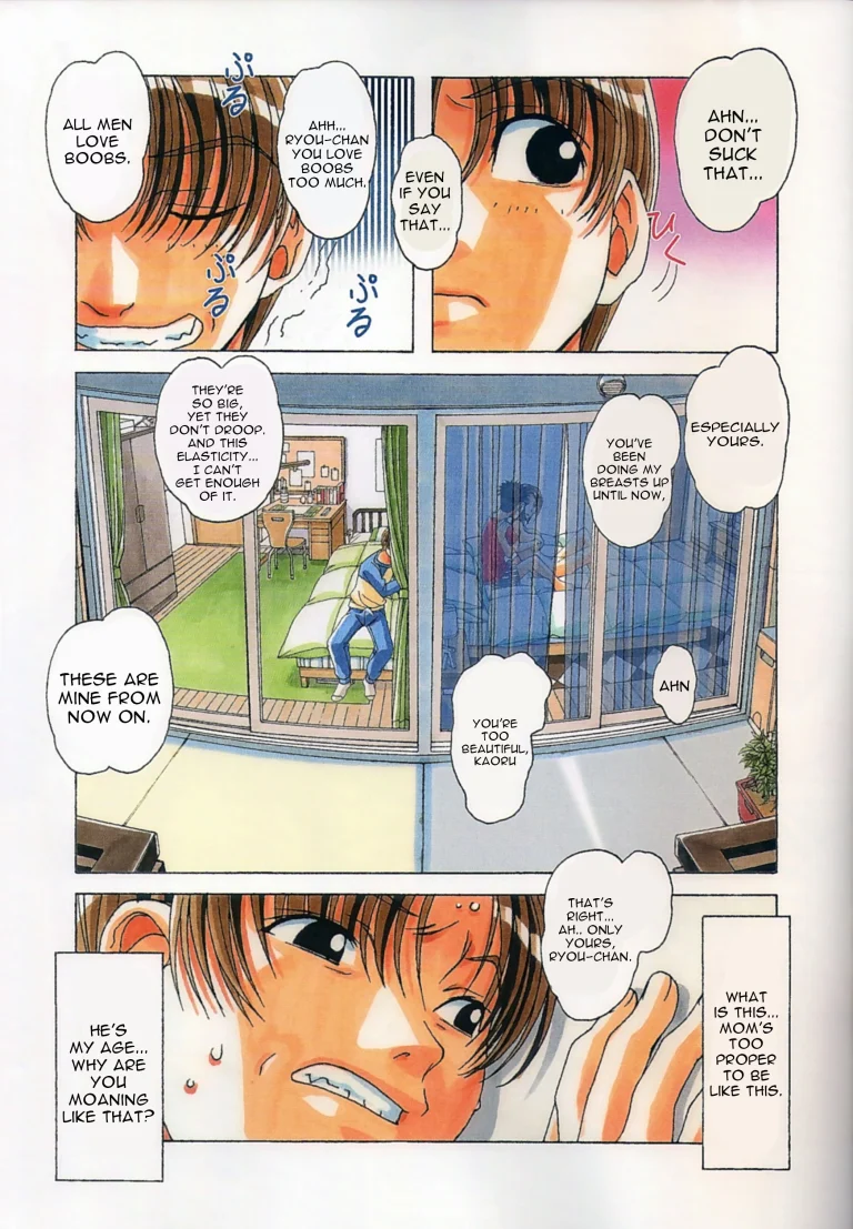TABOO Kaoru porn comic picture 8