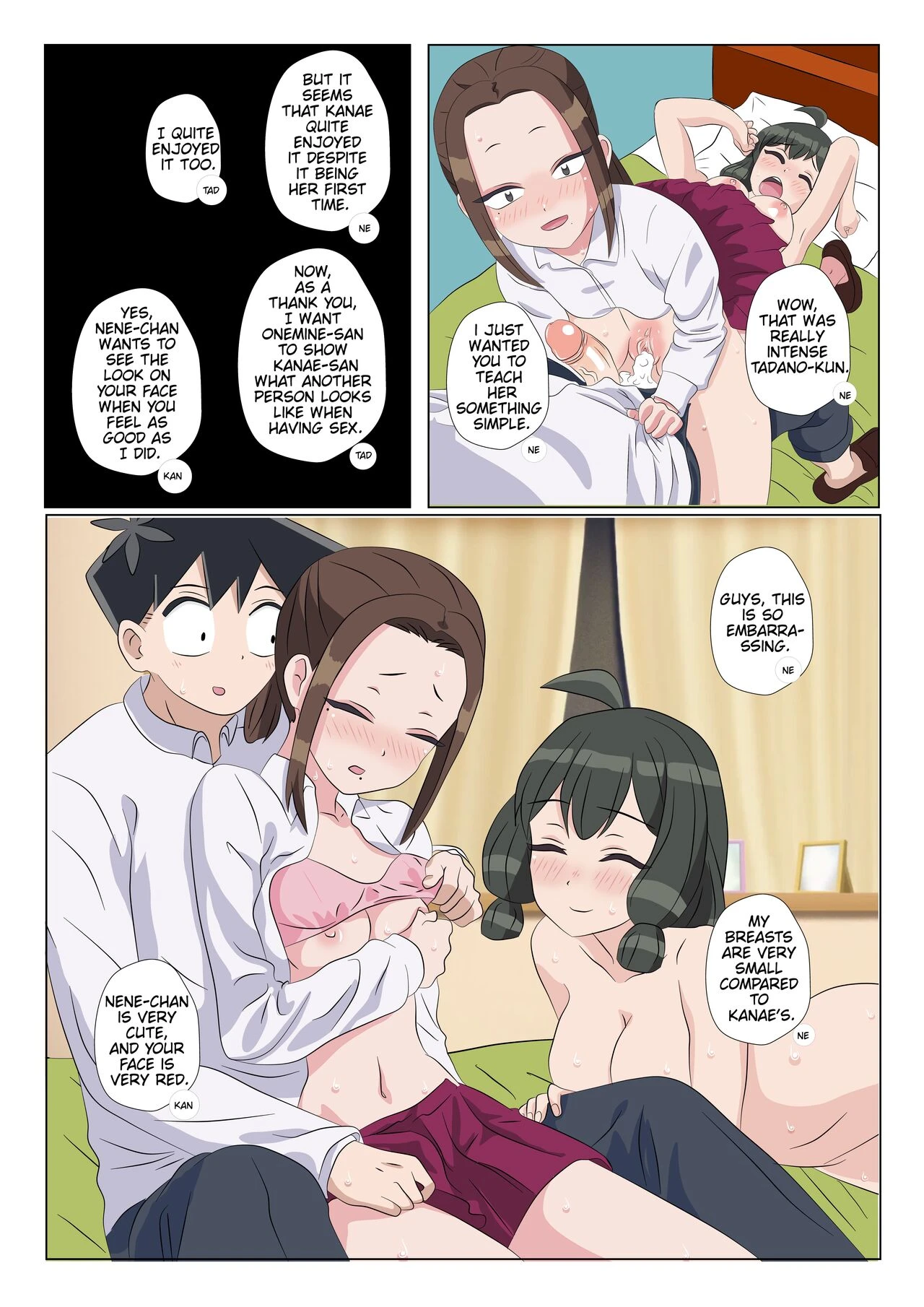 Tadano-kun can't cum alone 4 porn comic picture 12
