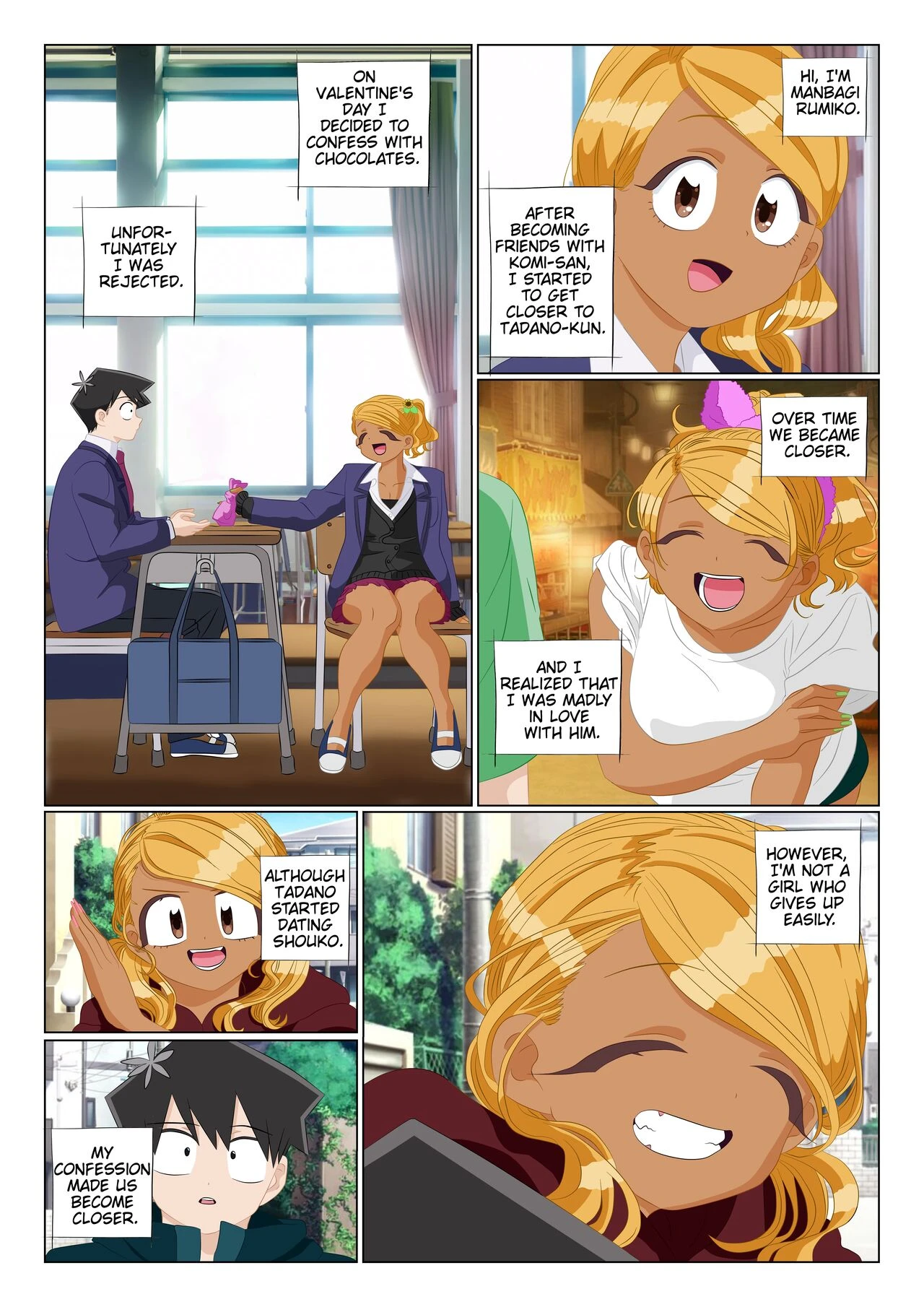 Tadano-Kun Can't Cum Alone 9 porn comic picture 3