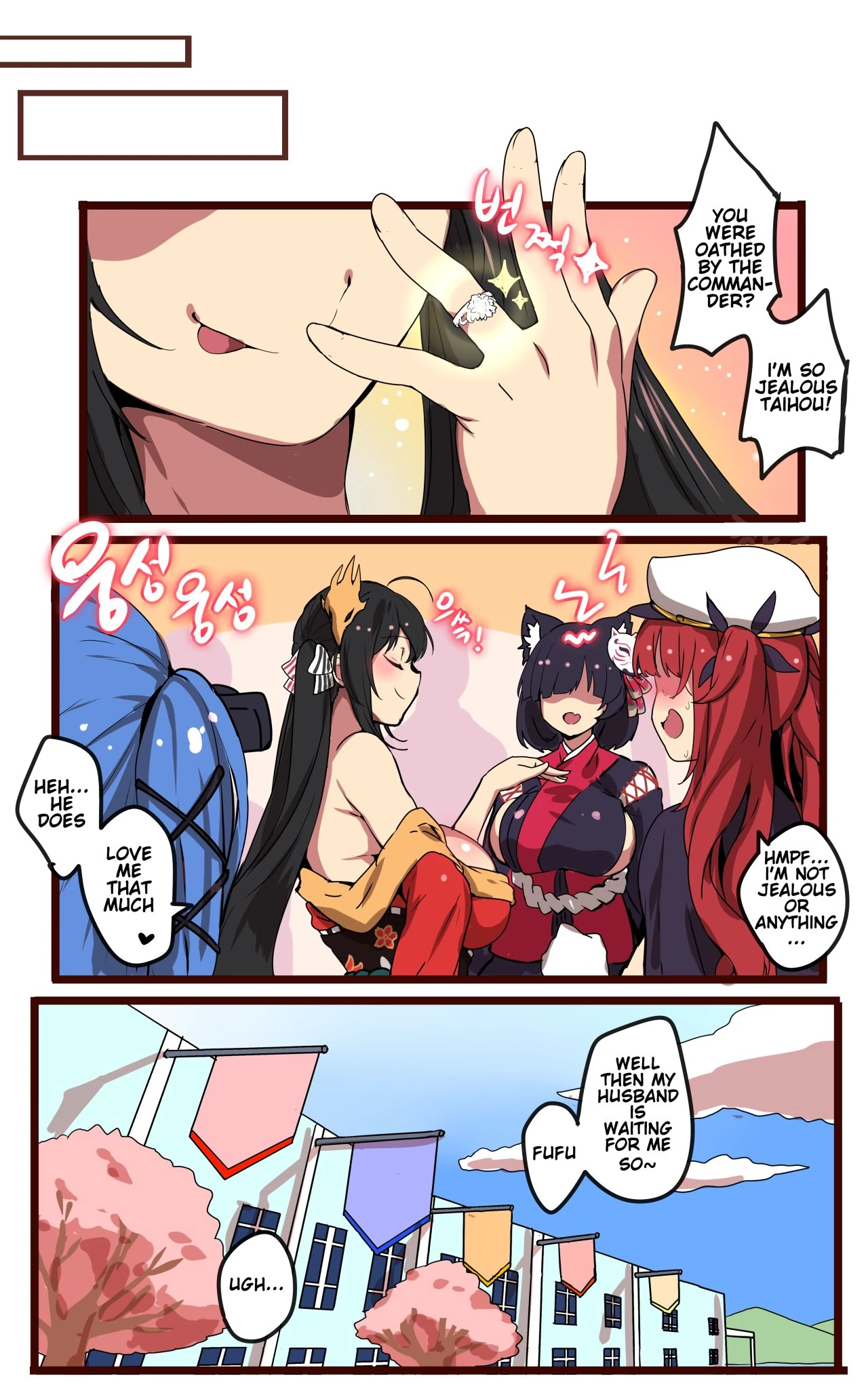 Taihou porn comic picture 32
