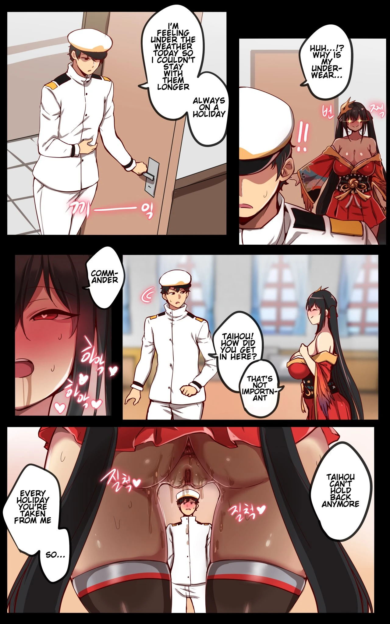 Taihou porn comic picture 8