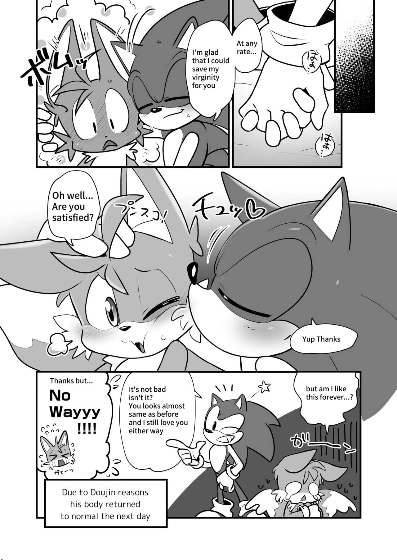 Tails and Sonics special fuss porn comic picture 15