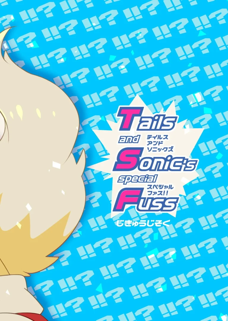 Tails and Sonics special fuss porn comic picture 18