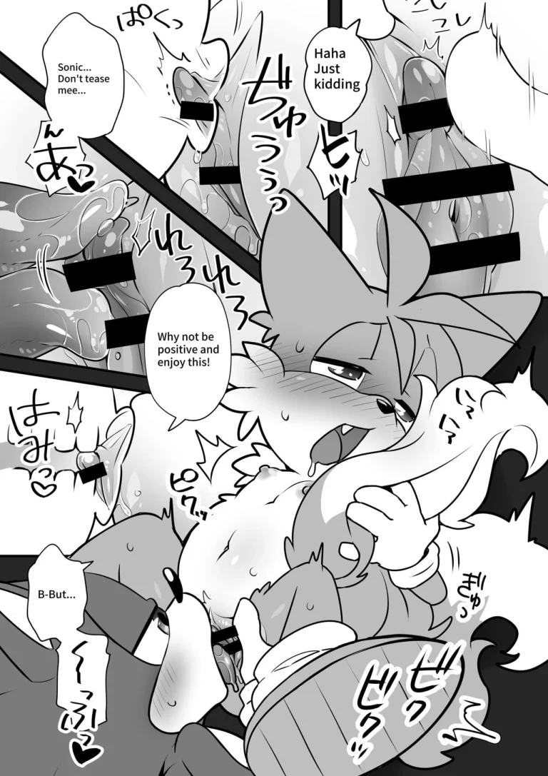 Tails and Sonics special fuss porn comic picture 8