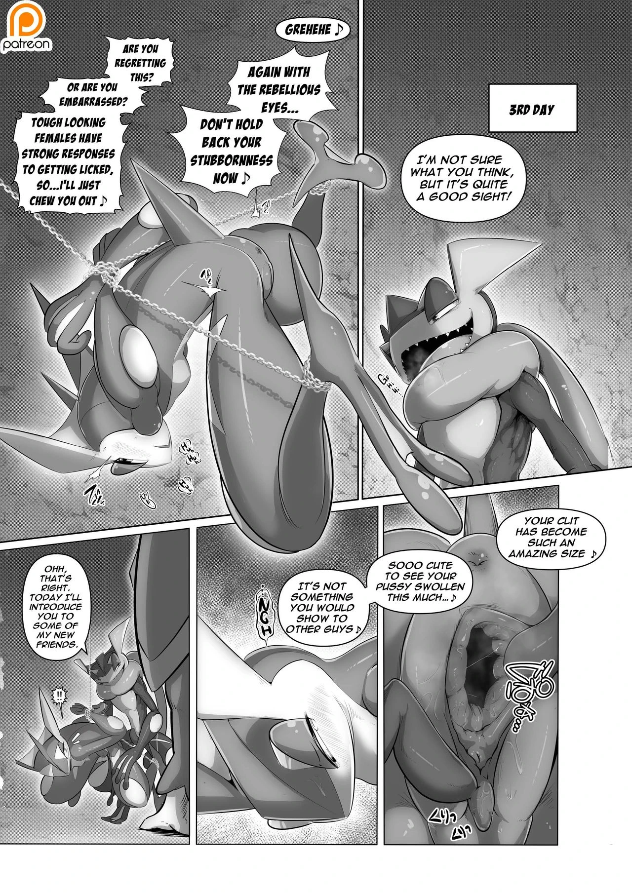 Taimanin Greninja porn comic picture 10