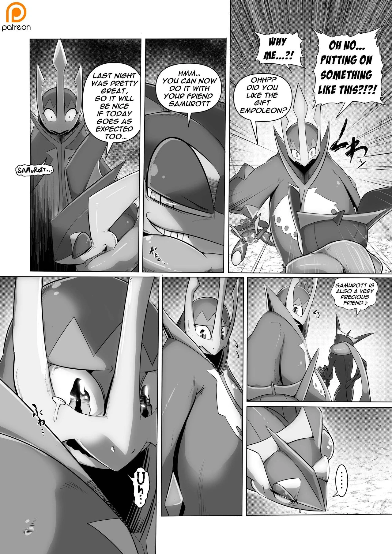 Taimanin Greninja porn comic picture 12