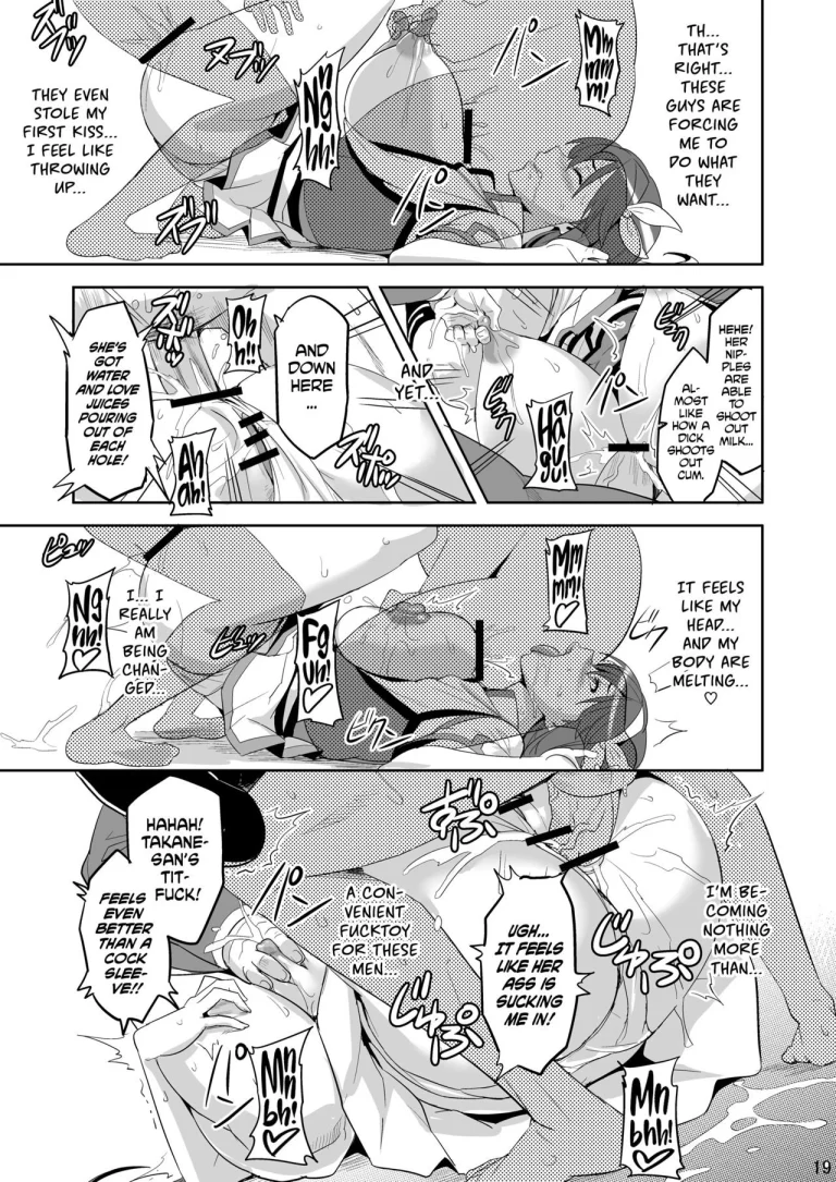 Takane Tama porn comic picture 18