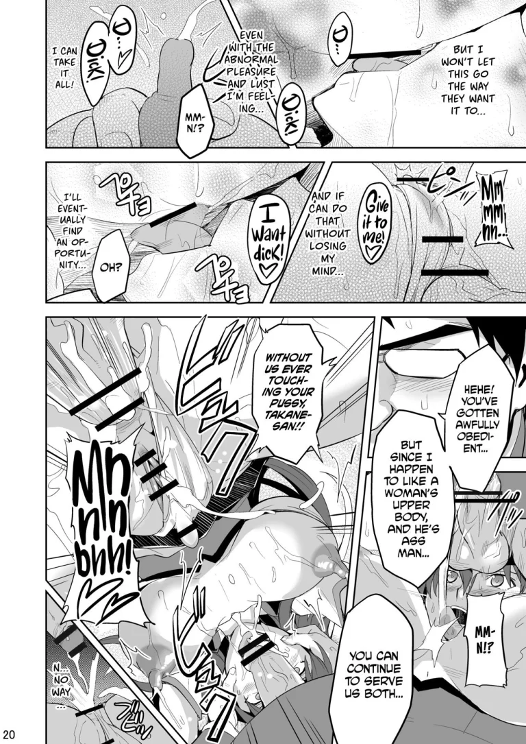 Takane Tama porn comic picture 19