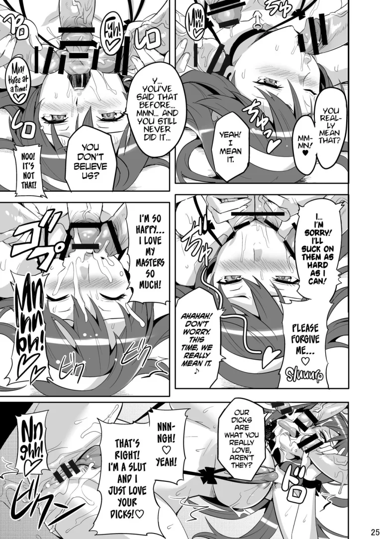 Takane Tama porn comic picture 24