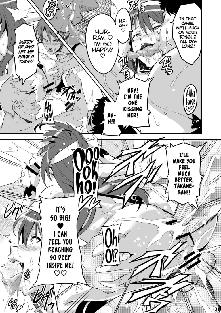 Takane Tama porn comic picture 30