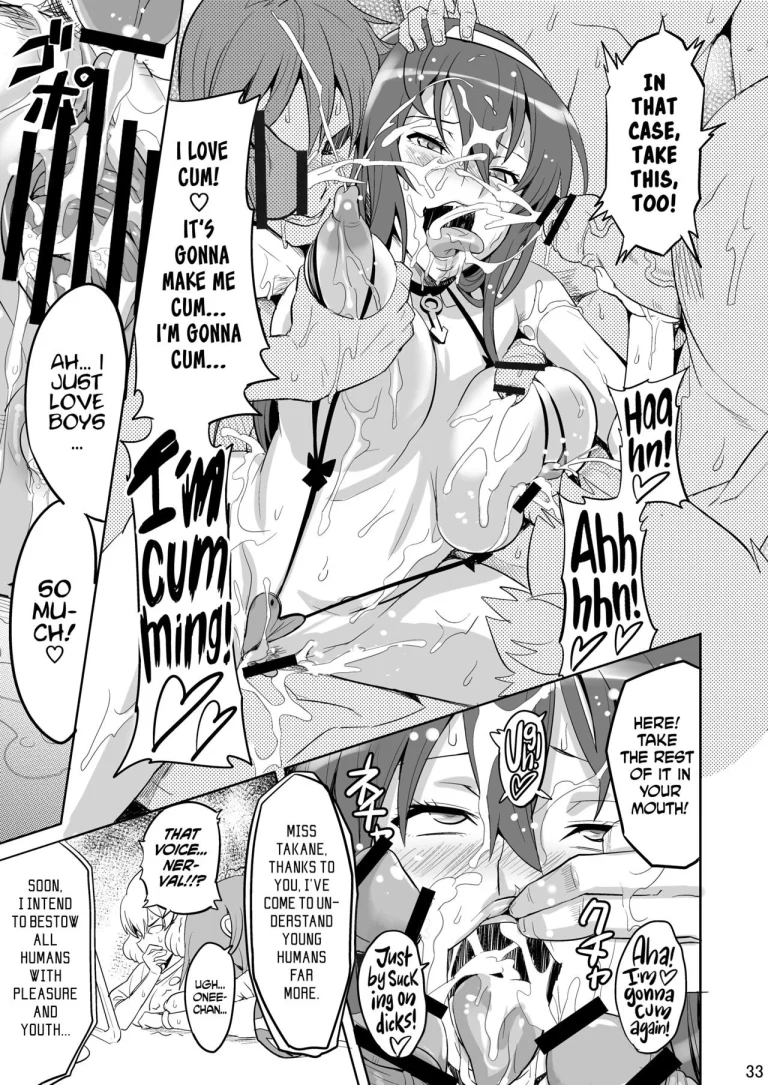 Takane Tama porn comic picture 32