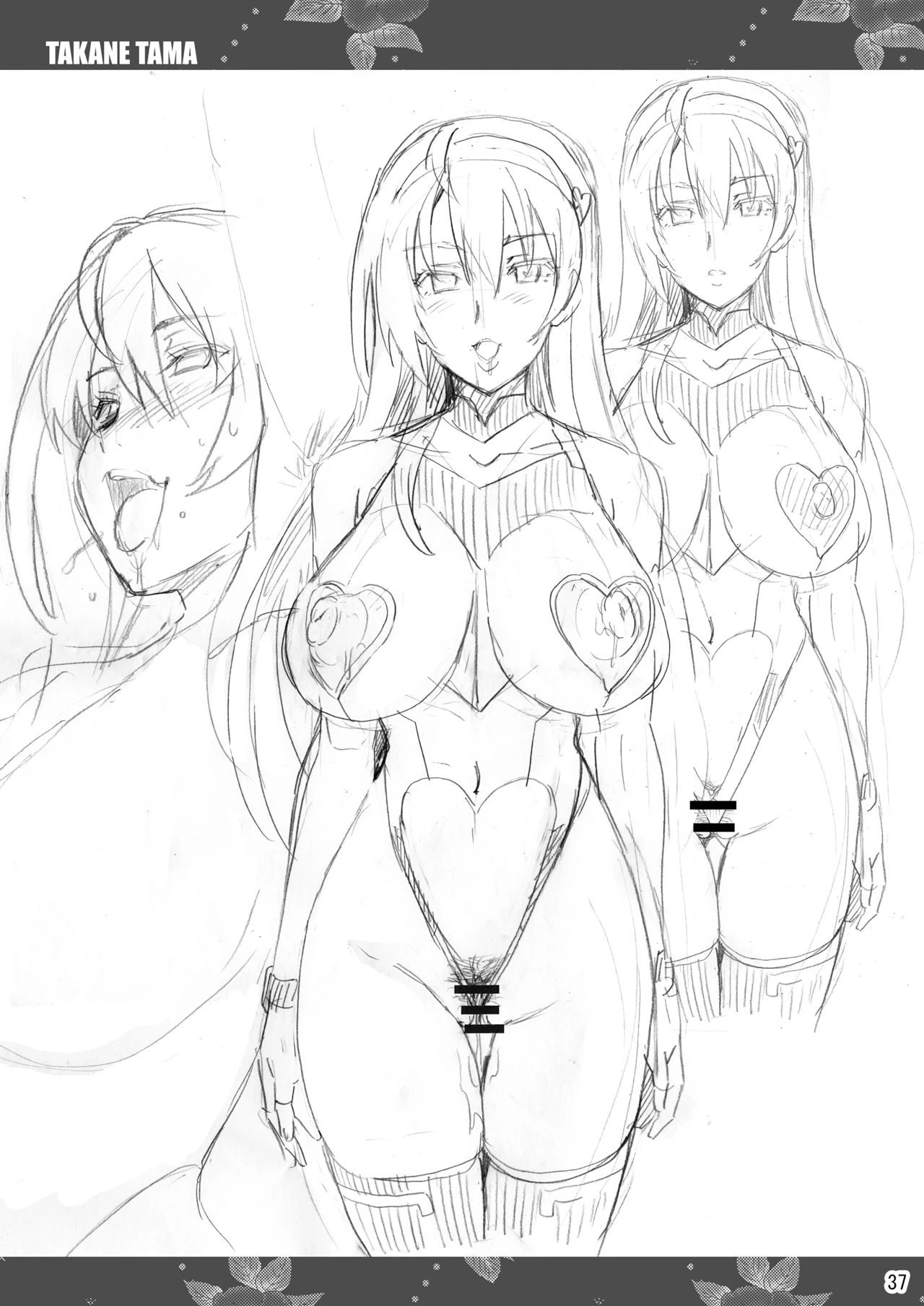 Takane Tama porn comic picture 36