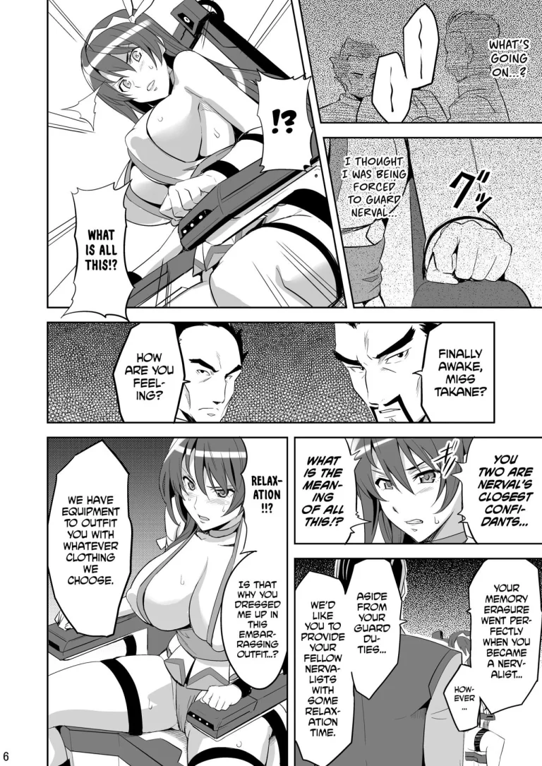 Takane Tama porn comic picture 5