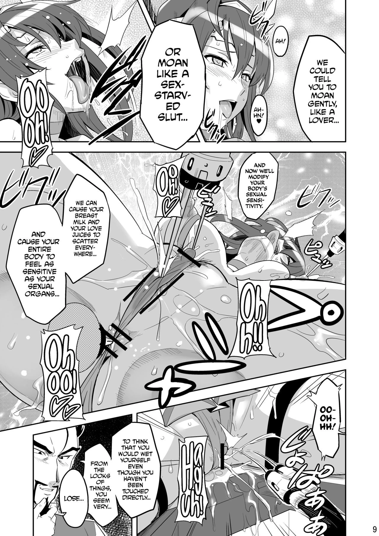 Takane Tama porn comic picture 8