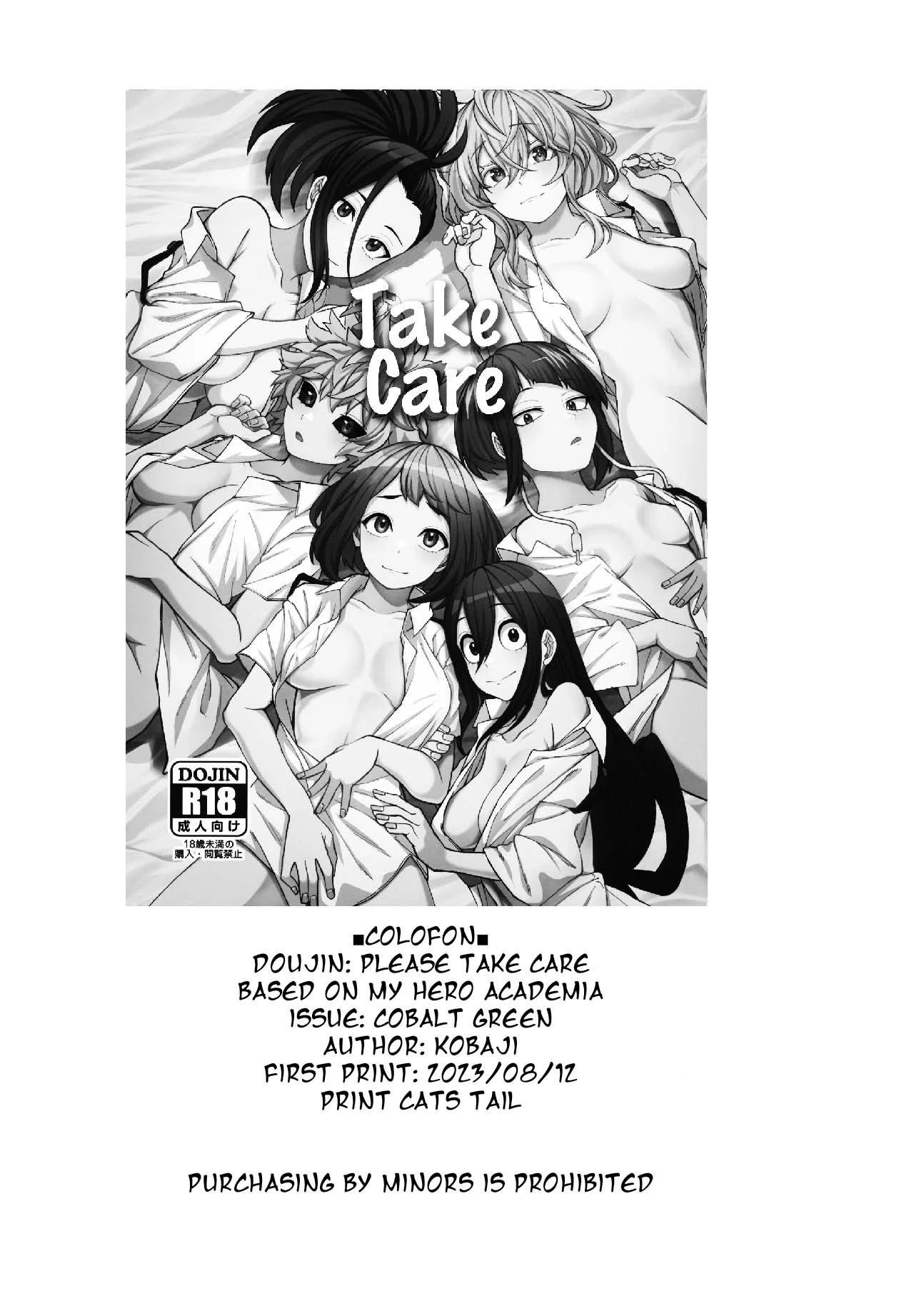 Take Care porn comic picture 41