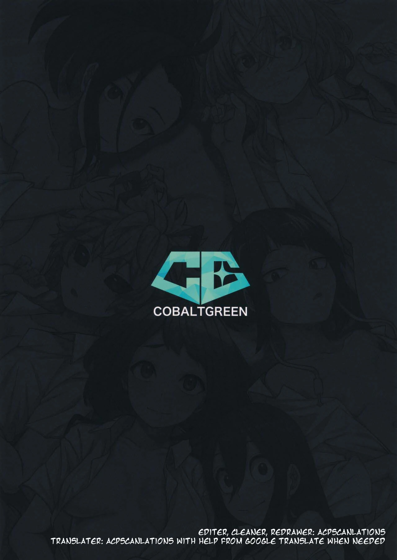 Take Care porn comic picture 42