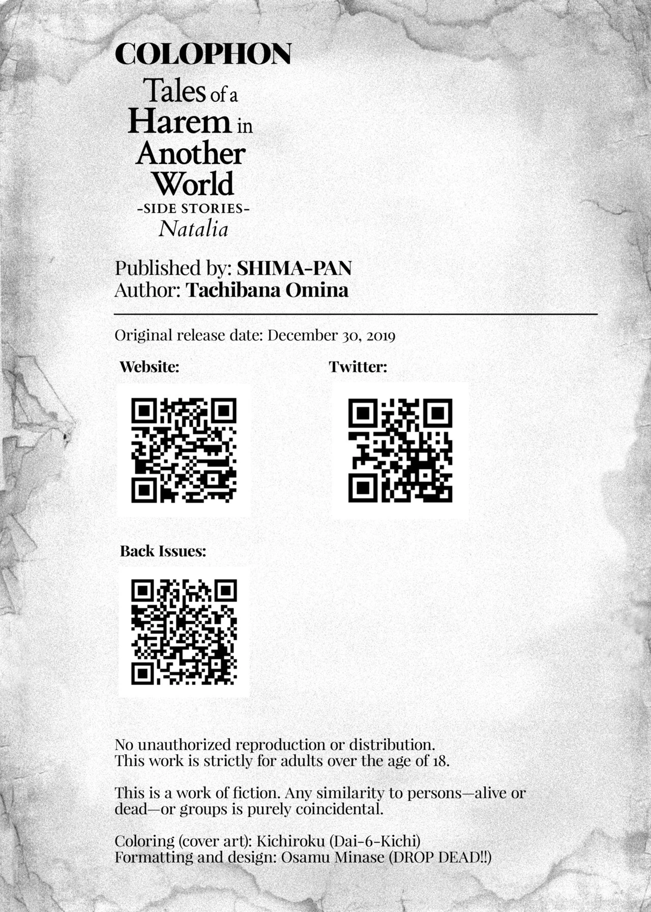 Tales of a Harem in Another World - Side Stories: Natalia porn comic picture 27