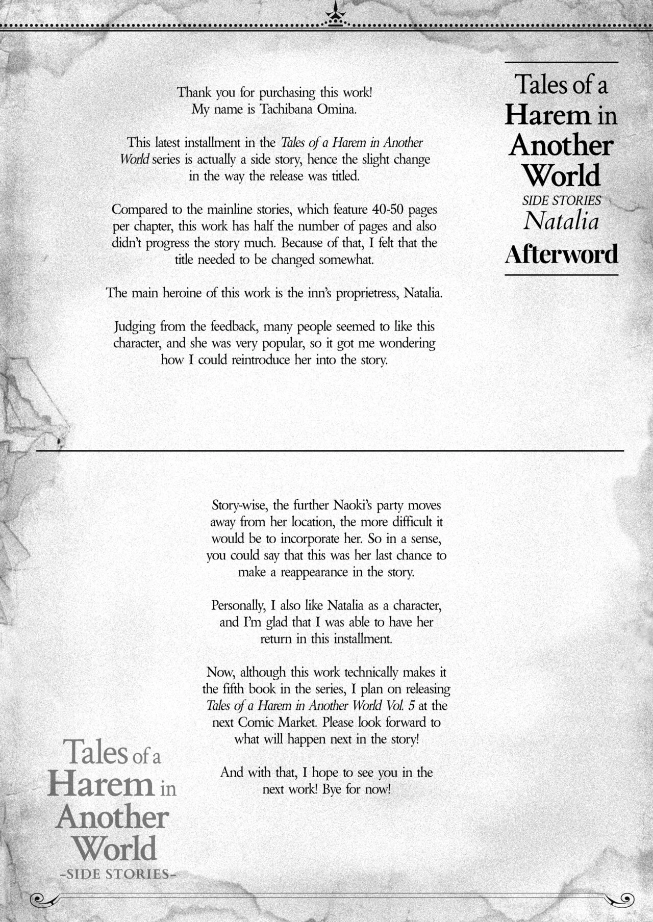 Tales of a Harem in Another World - Side Stories: Natalia porn comic picture 29