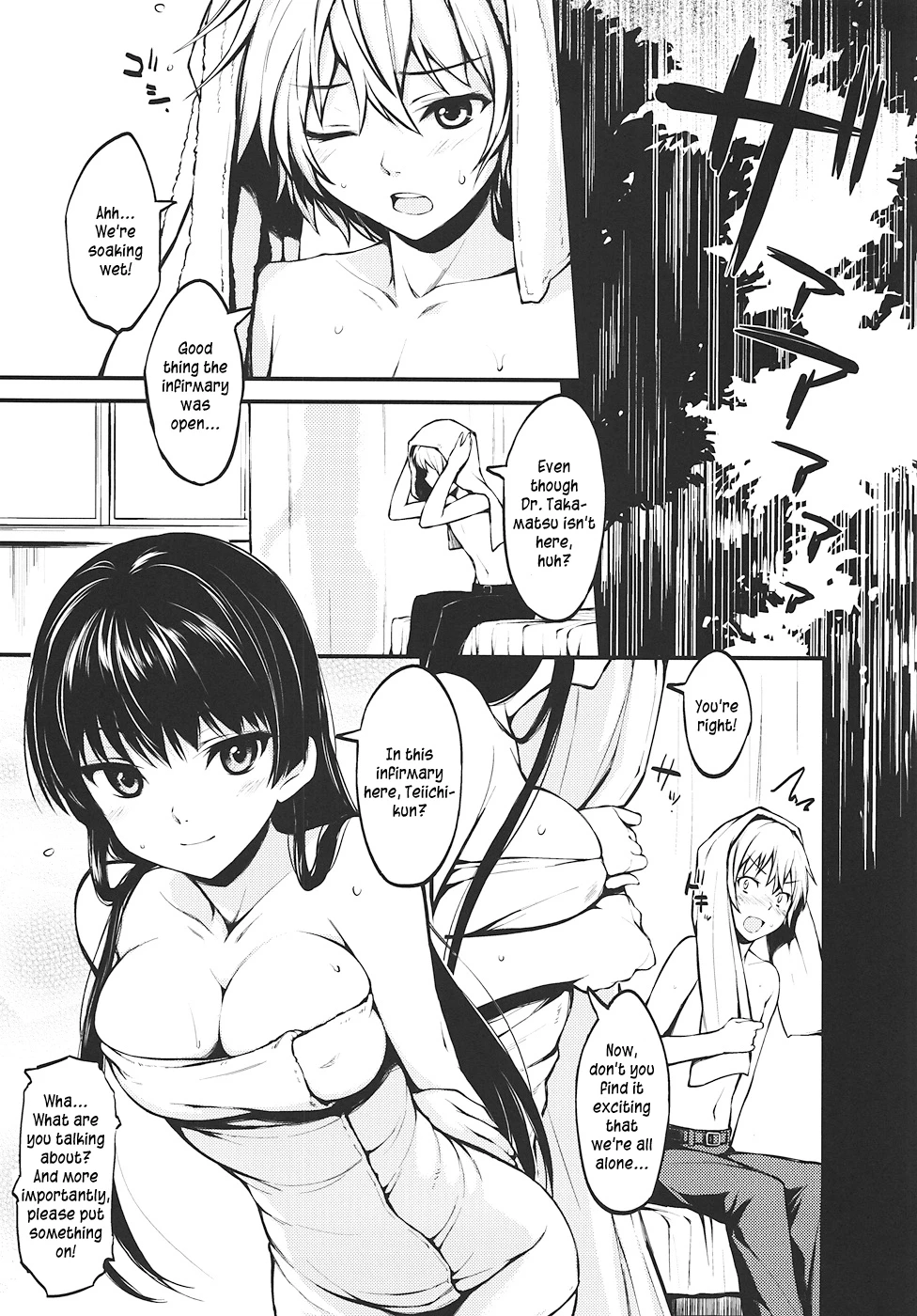 Tanrei Otome porn comic picture 3