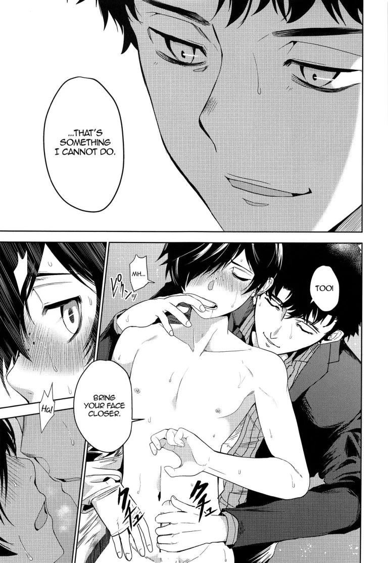 Tatta, Futari Bocchi no porn comic picture 11