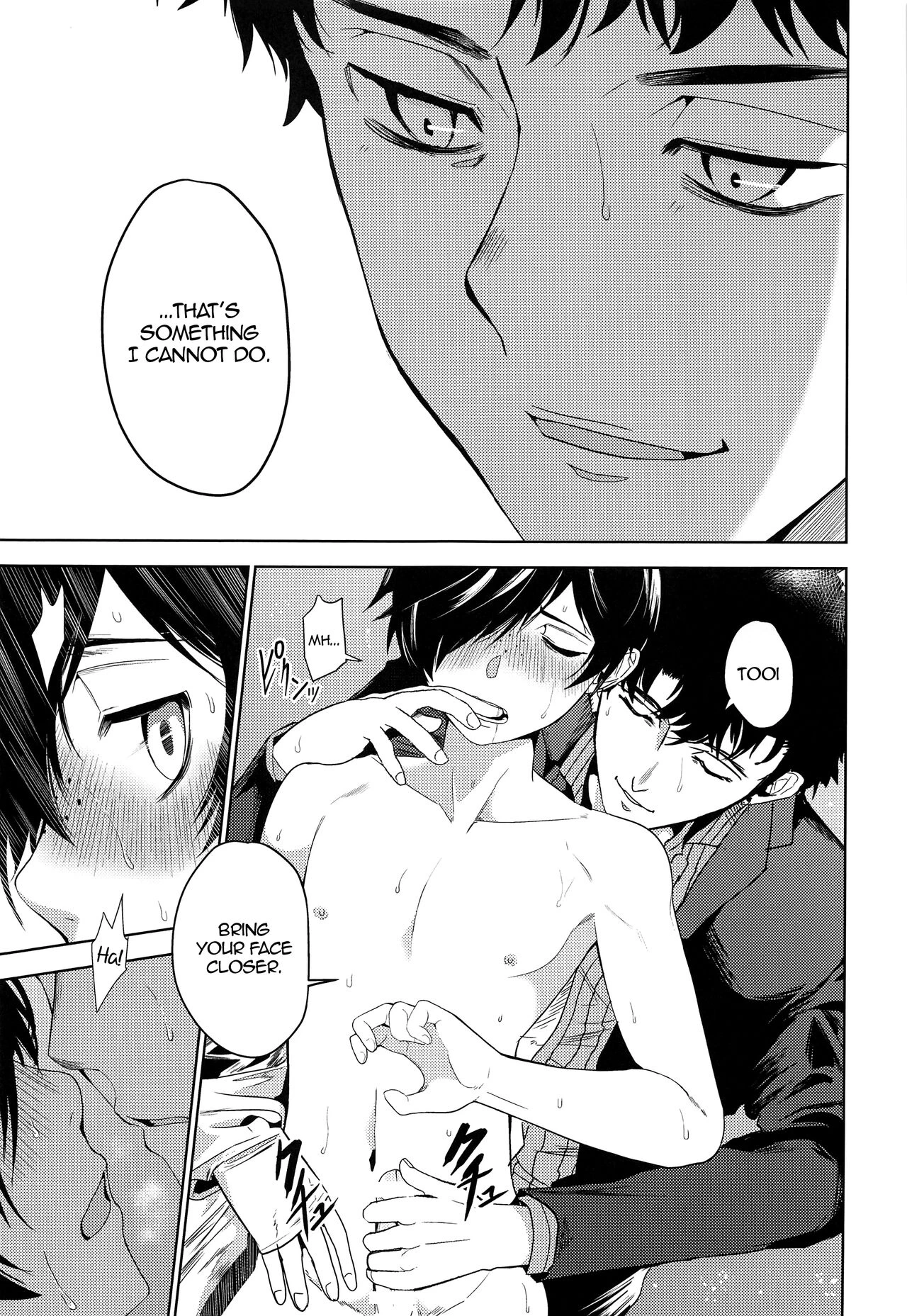 Tatta, Futari Bocchi no porn comic picture 11