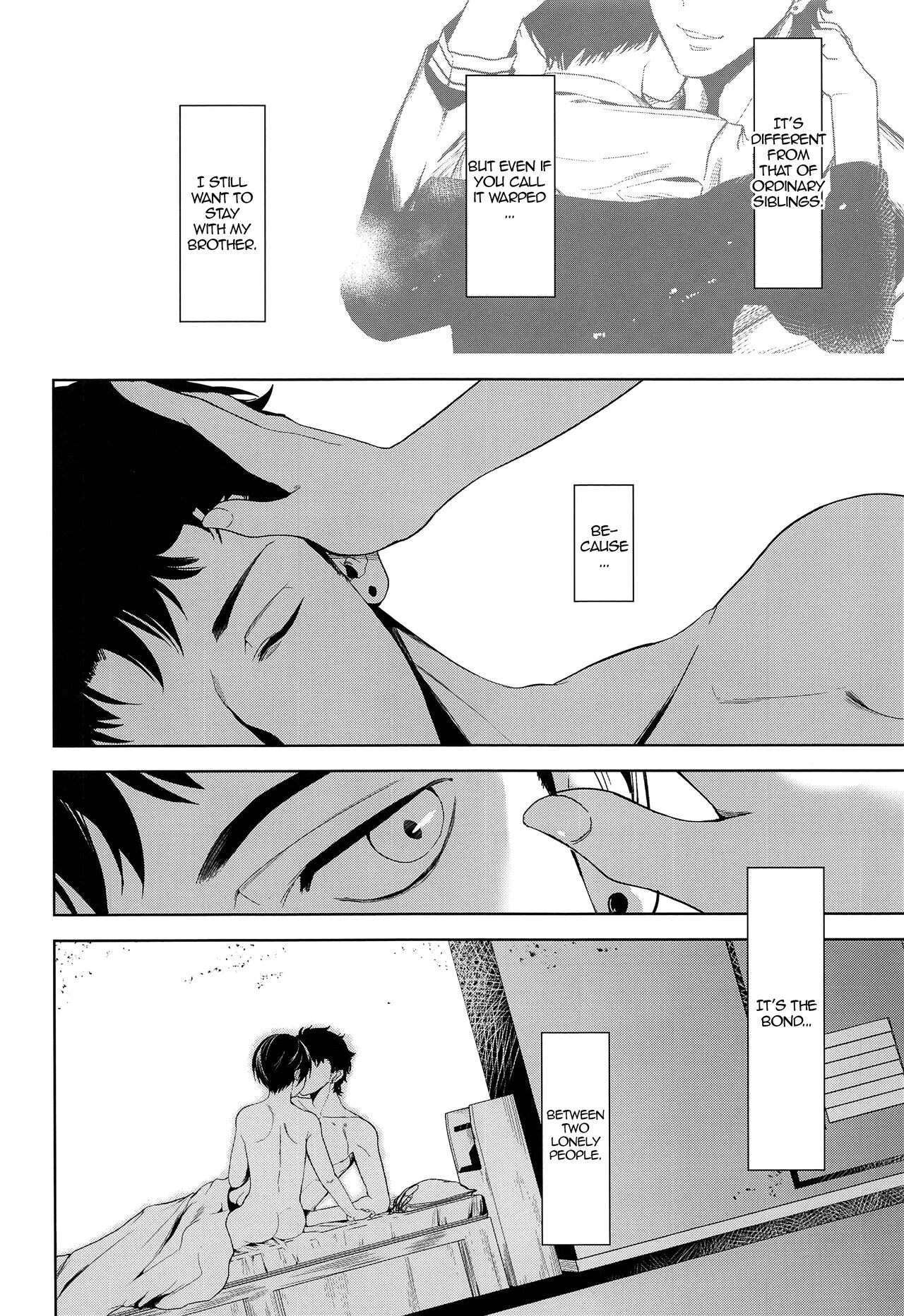 Tatta, Futari Bocchi no porn comic picture 18