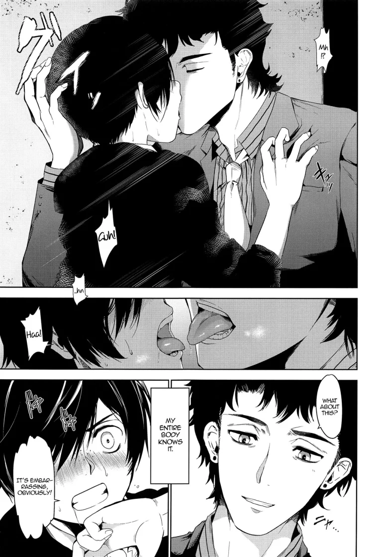 Tatta, Futari Bocchi no porn comic picture 5