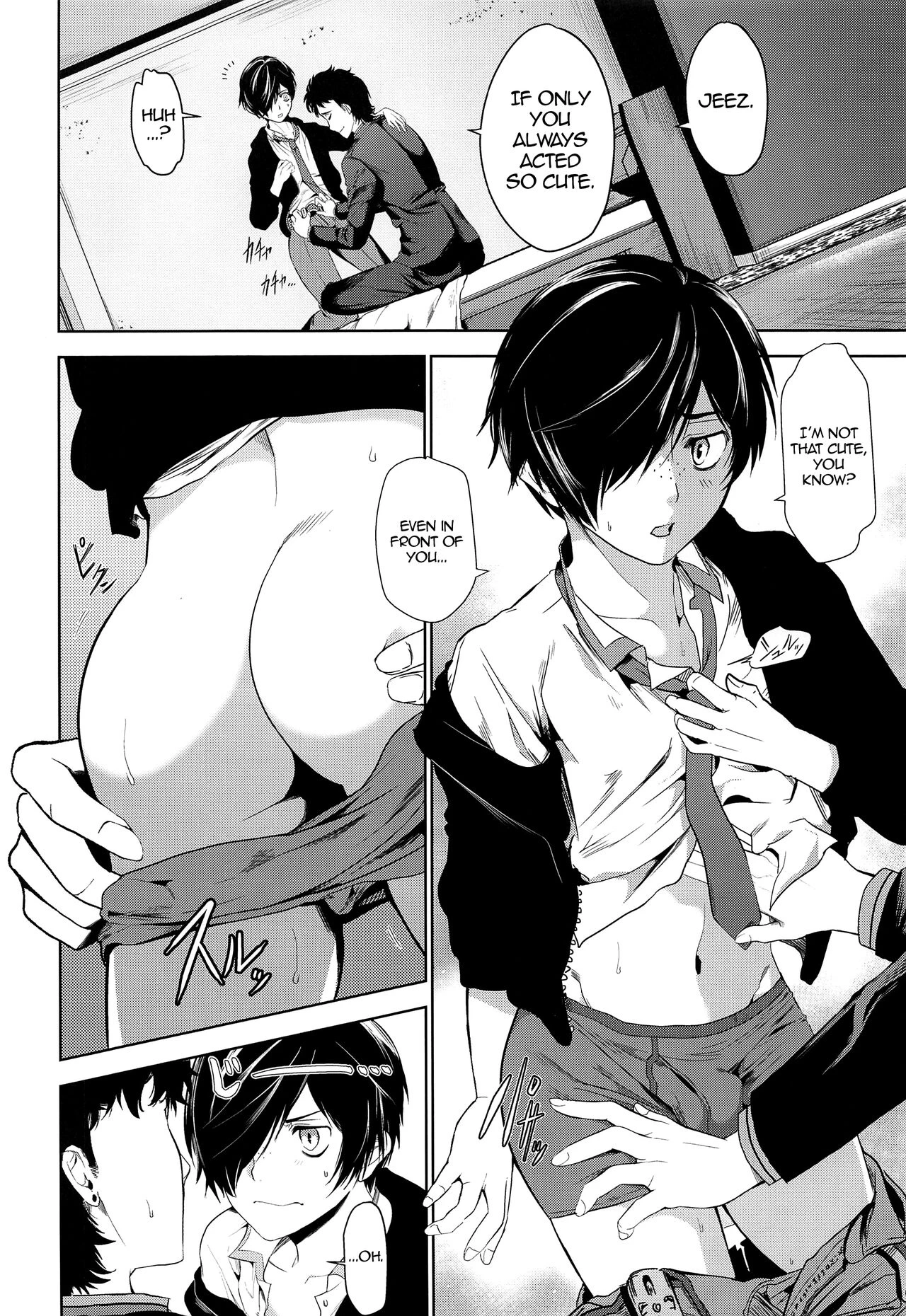 Tatta, Futari Bocchi no porn comic picture 6